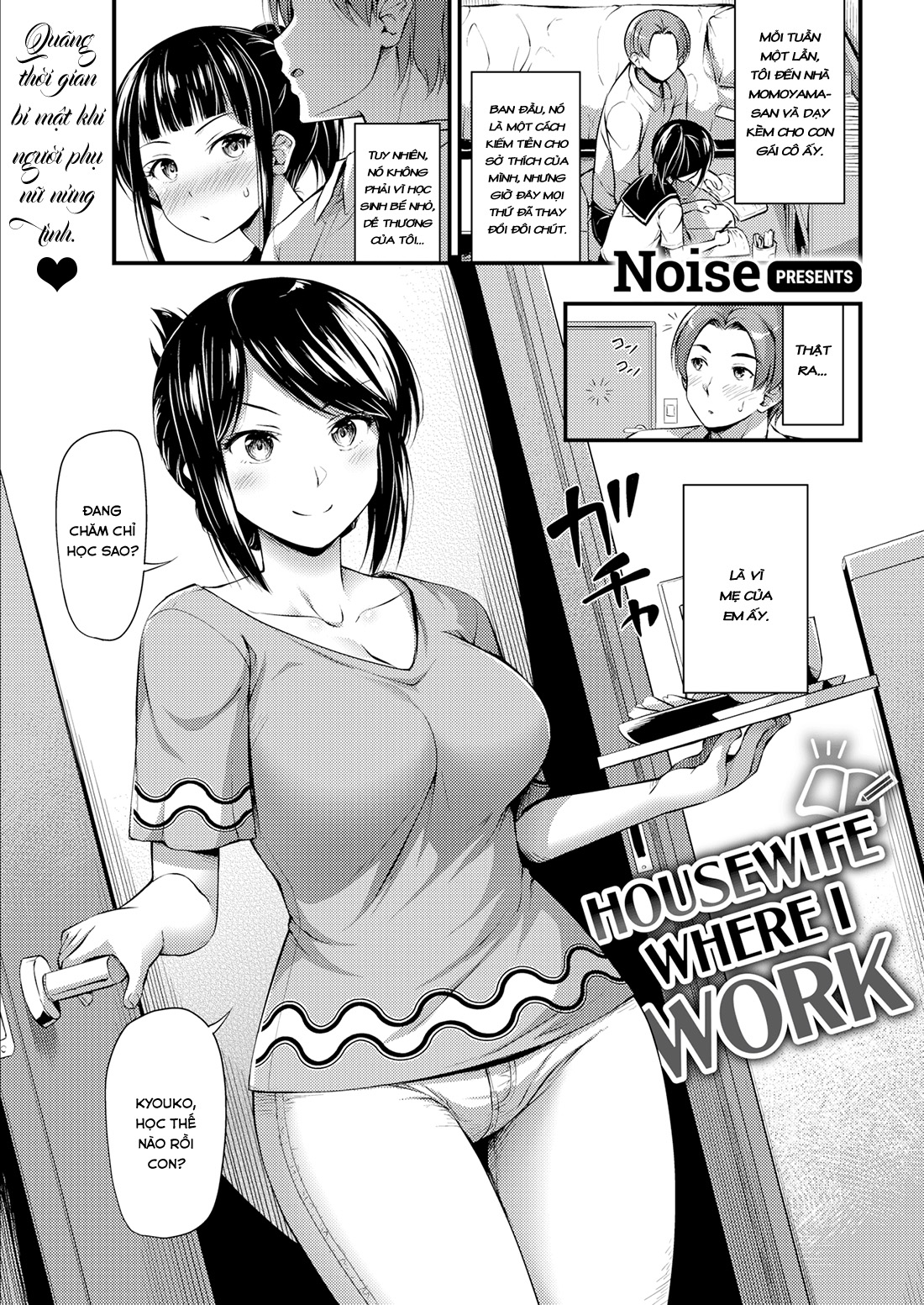 Đọc truyện hentai Housewife Where I Work - Oneshot