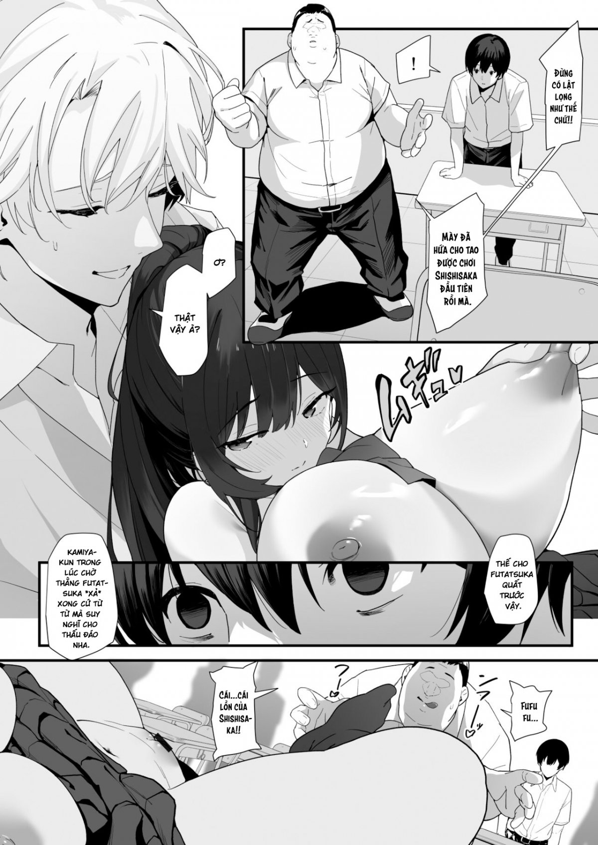 Đọc truyện hentai Lớp học làm tình tập thể - Oneshot