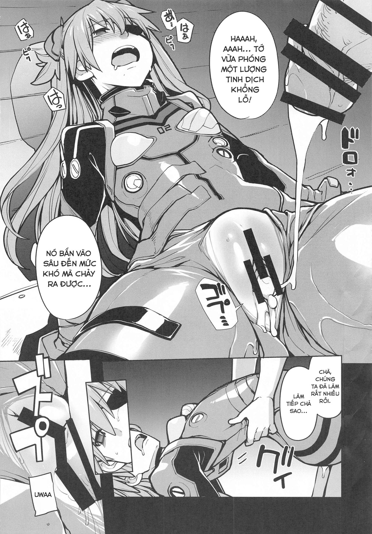 Đọc truyện hentai NIGHTMARE SPELL (Neon Genesis Evangelion) - 1 bắn