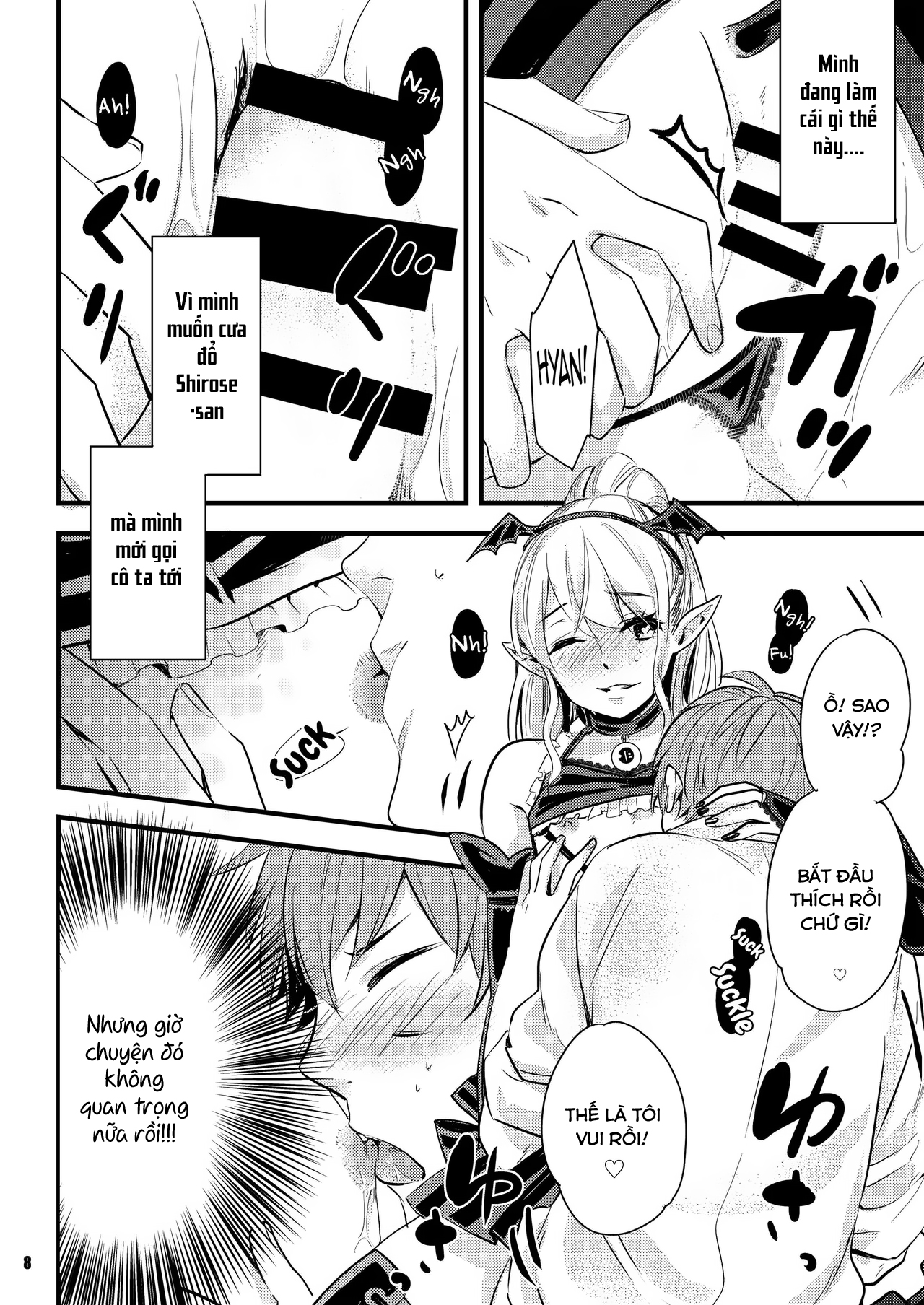 Đọc truyện hentai Inma-chan to A-so-bo - Oneshot