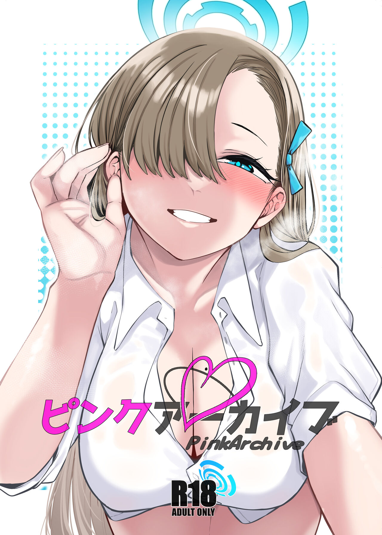 Đọc truyện hentai Pink Archive (Blue Archive) - Oneshot (Hairy version)