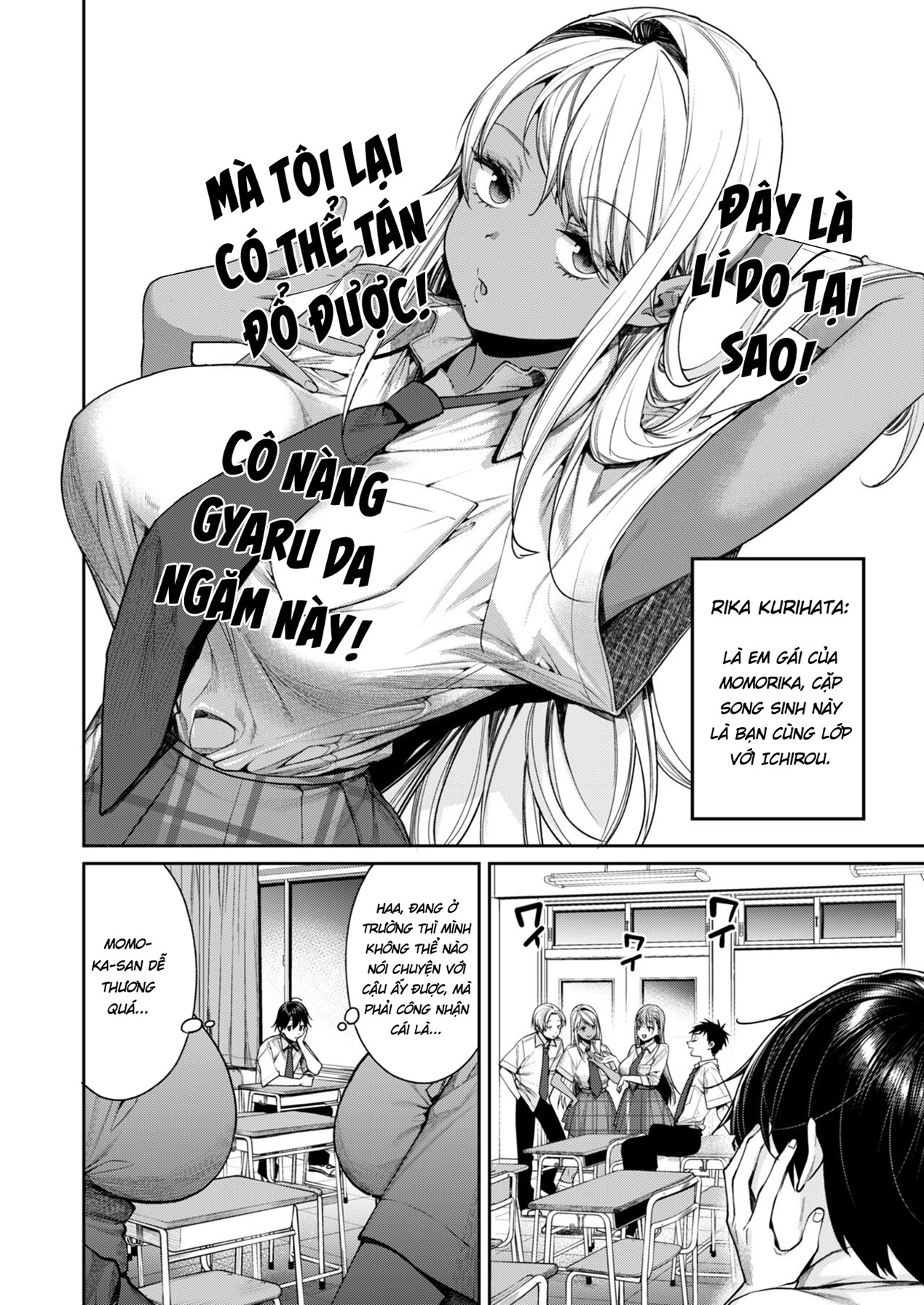 Đọc truyện hentai Lí do tôi có có bạn gái là cô nàng gyaru da ngăm! - Oneshot bắn tùm lum