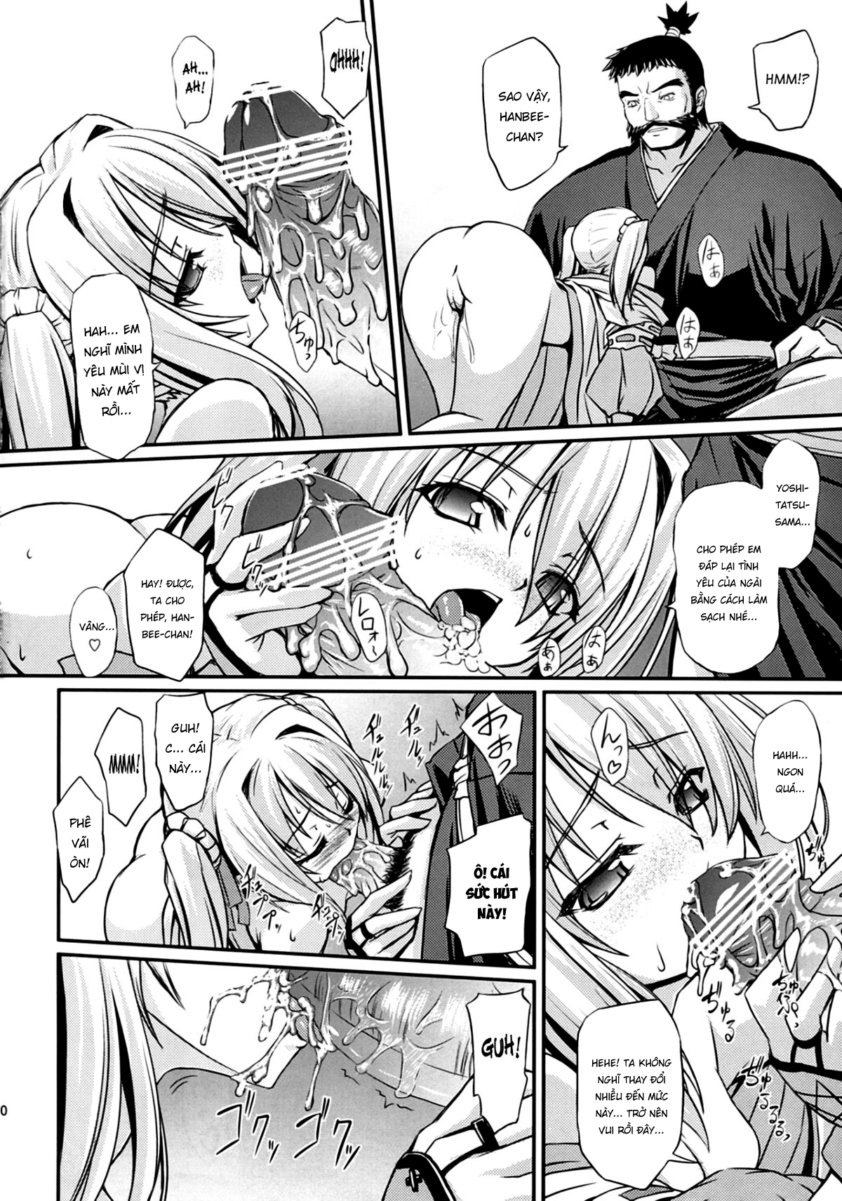 Đọc truyện hentai Hi vọng mong manh - Oneshot