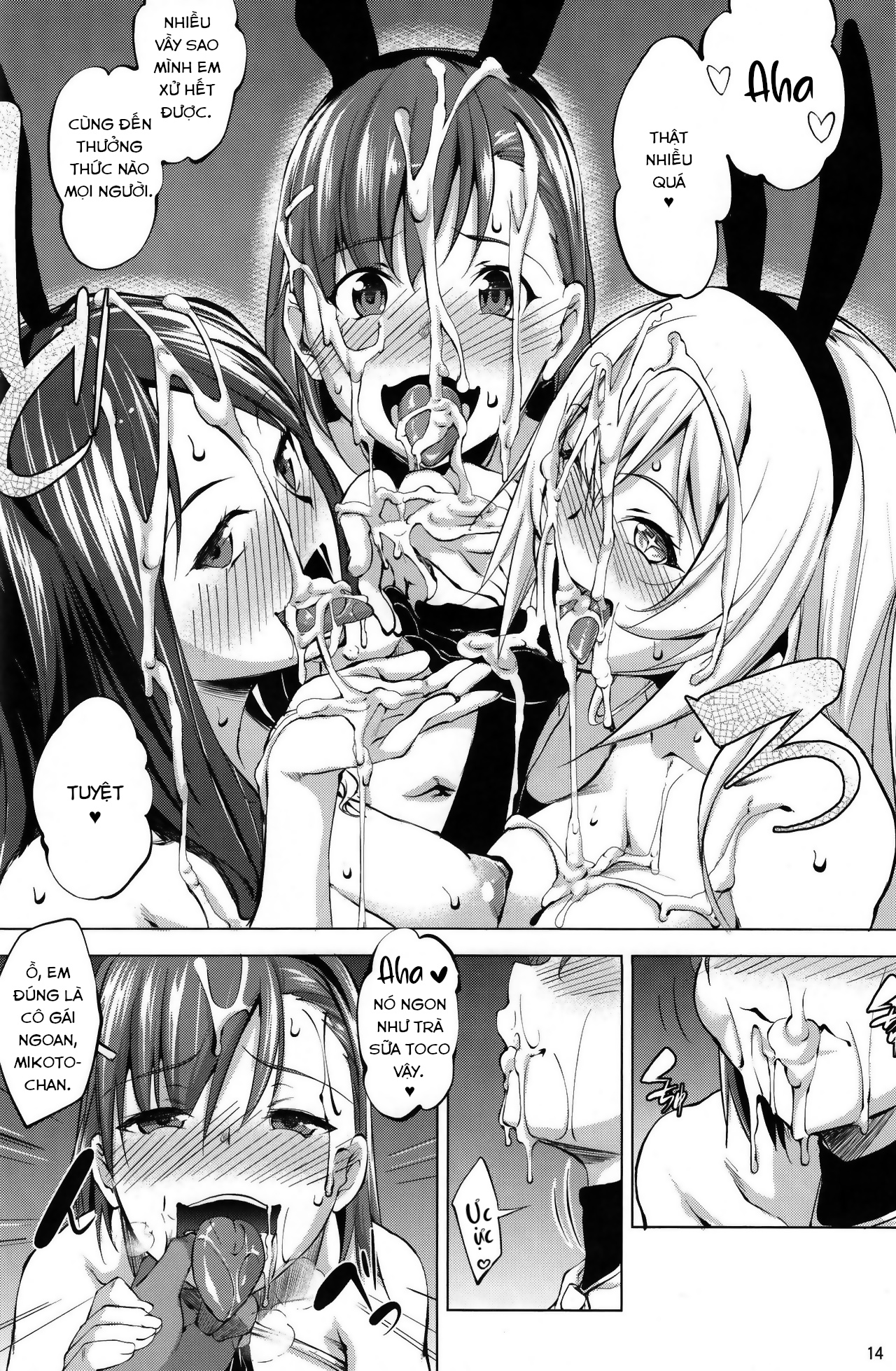 Đọc truyện hentai Năng lực bí mật của siêu năng lực gia level 5 - Oneshot