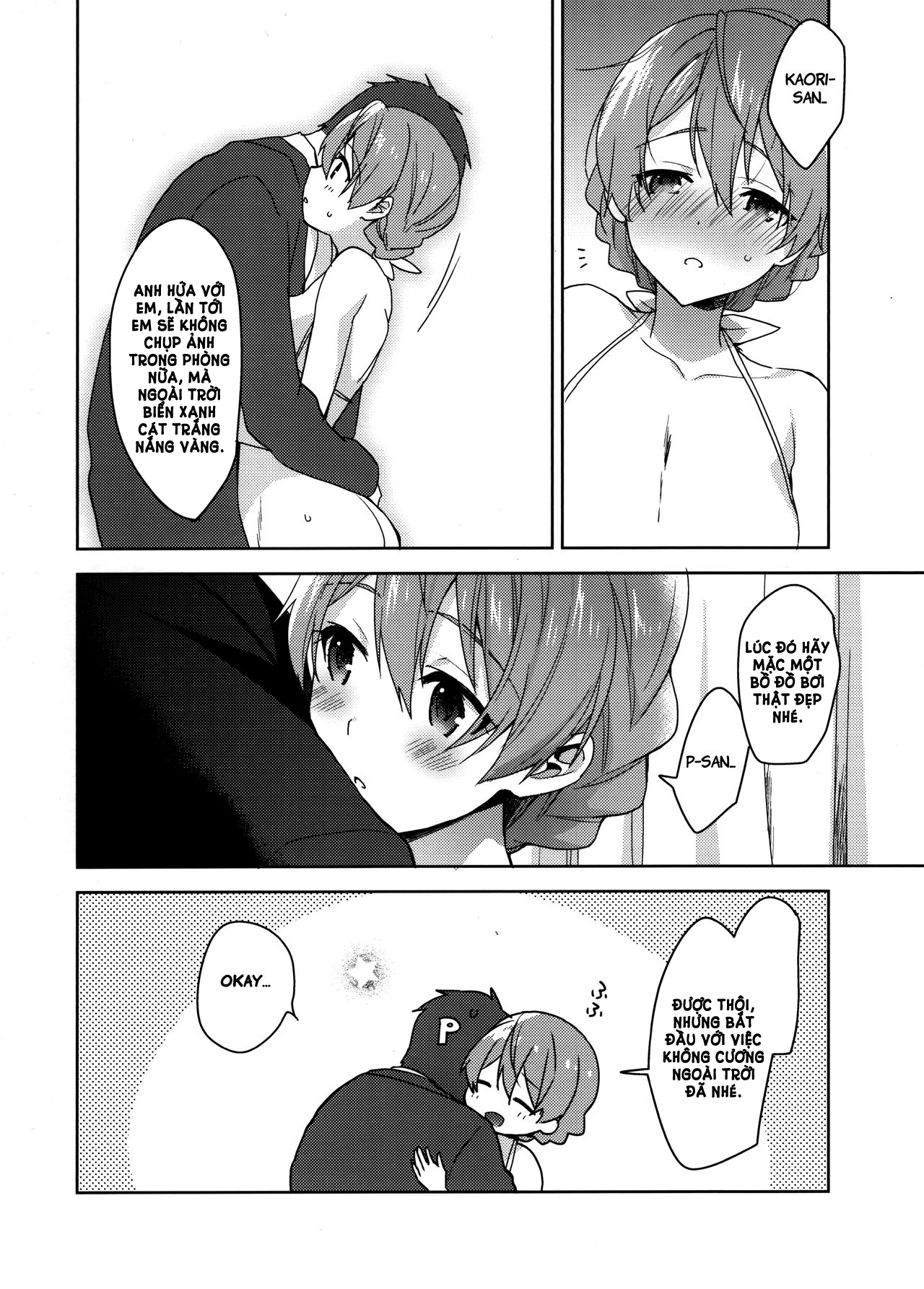 Đọc truyện hentai Kaori-San No Mizugi Ni Muramura Shitara, - Oneshot