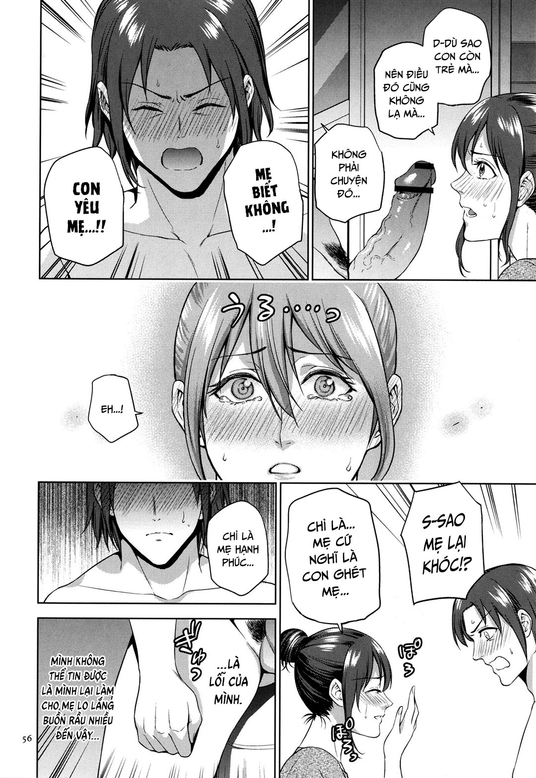 Đọc truyện hentai Mitsu Boshi Immoral - Chap 2