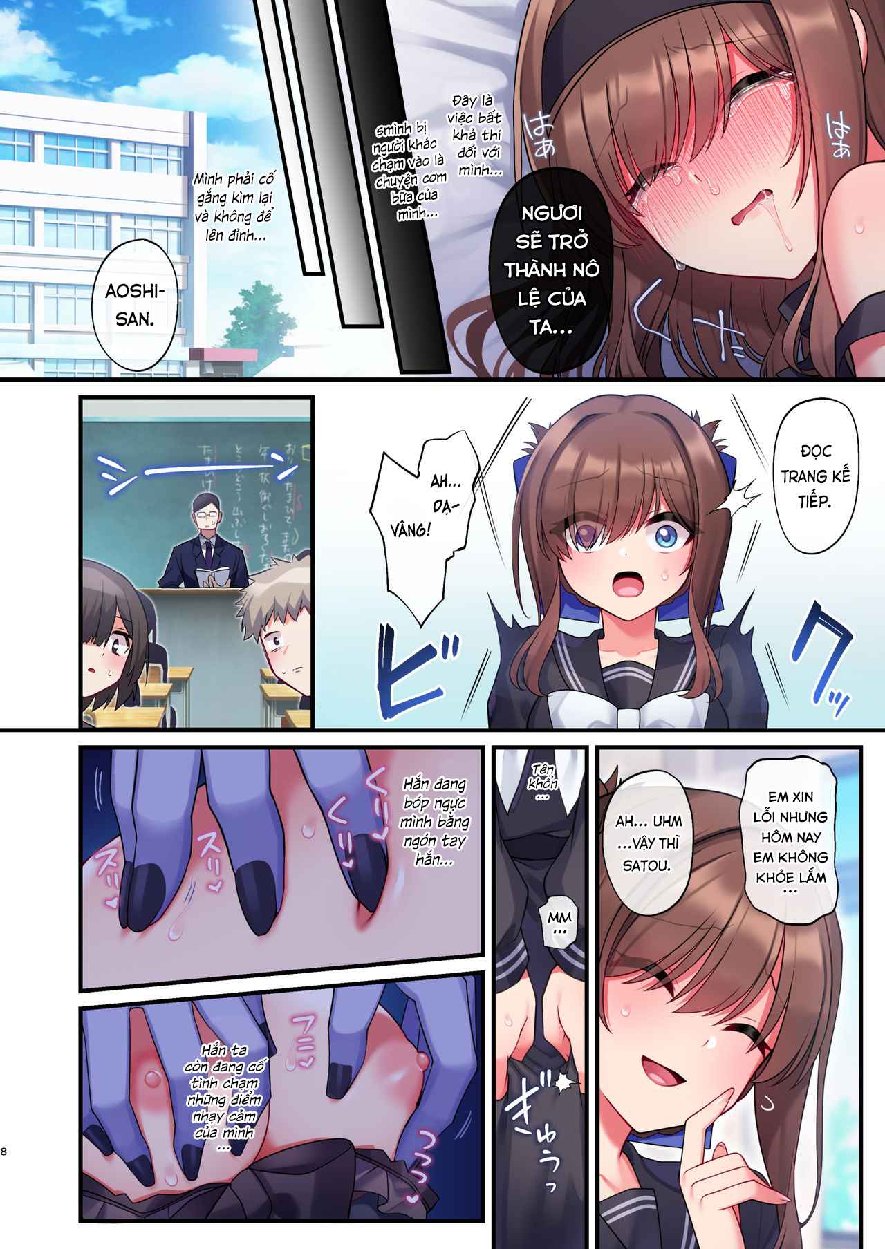 Đọc truyện hentai Làm bồn chứa tinh cho quỷ sex - Chap 1.1