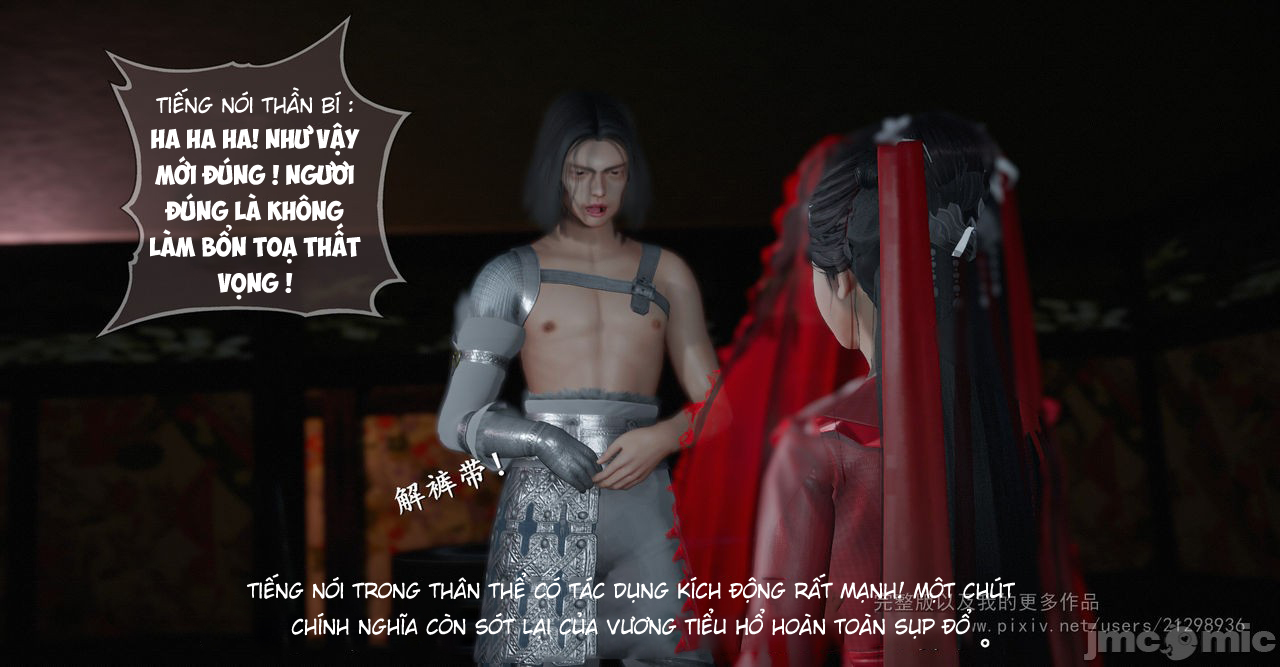 Đọc truyện hentai Tiên kiếm kì hiệp truyện - Chap 2