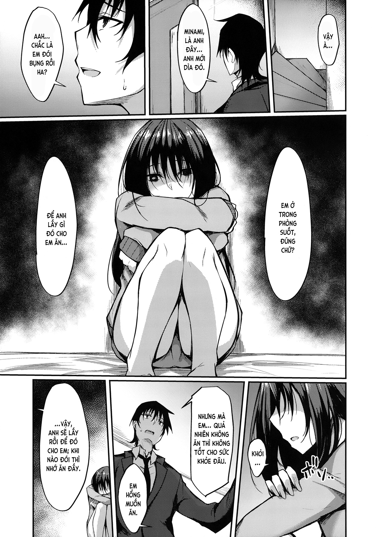 Đọc truyện hentai Chuyện chàng Nishi - Ch.01 Minami 0 (đôi mắt bất hạnh)