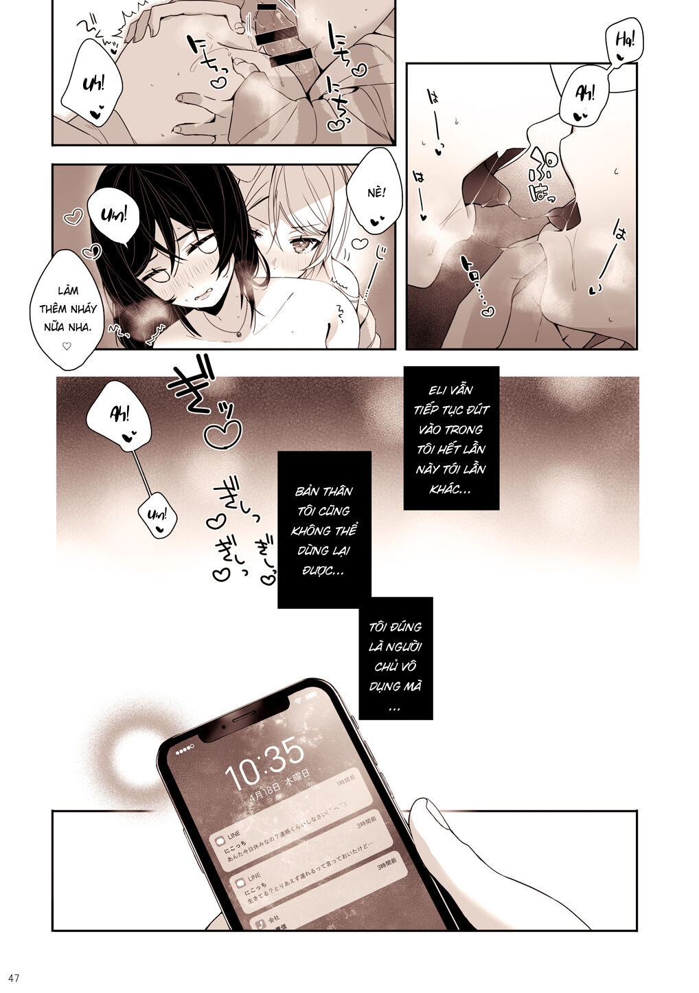 Đọc truyện hentai Re: dêdeddê!!!!!!!! (Love Live!) - Chap 5: Bé cún con của tôi.