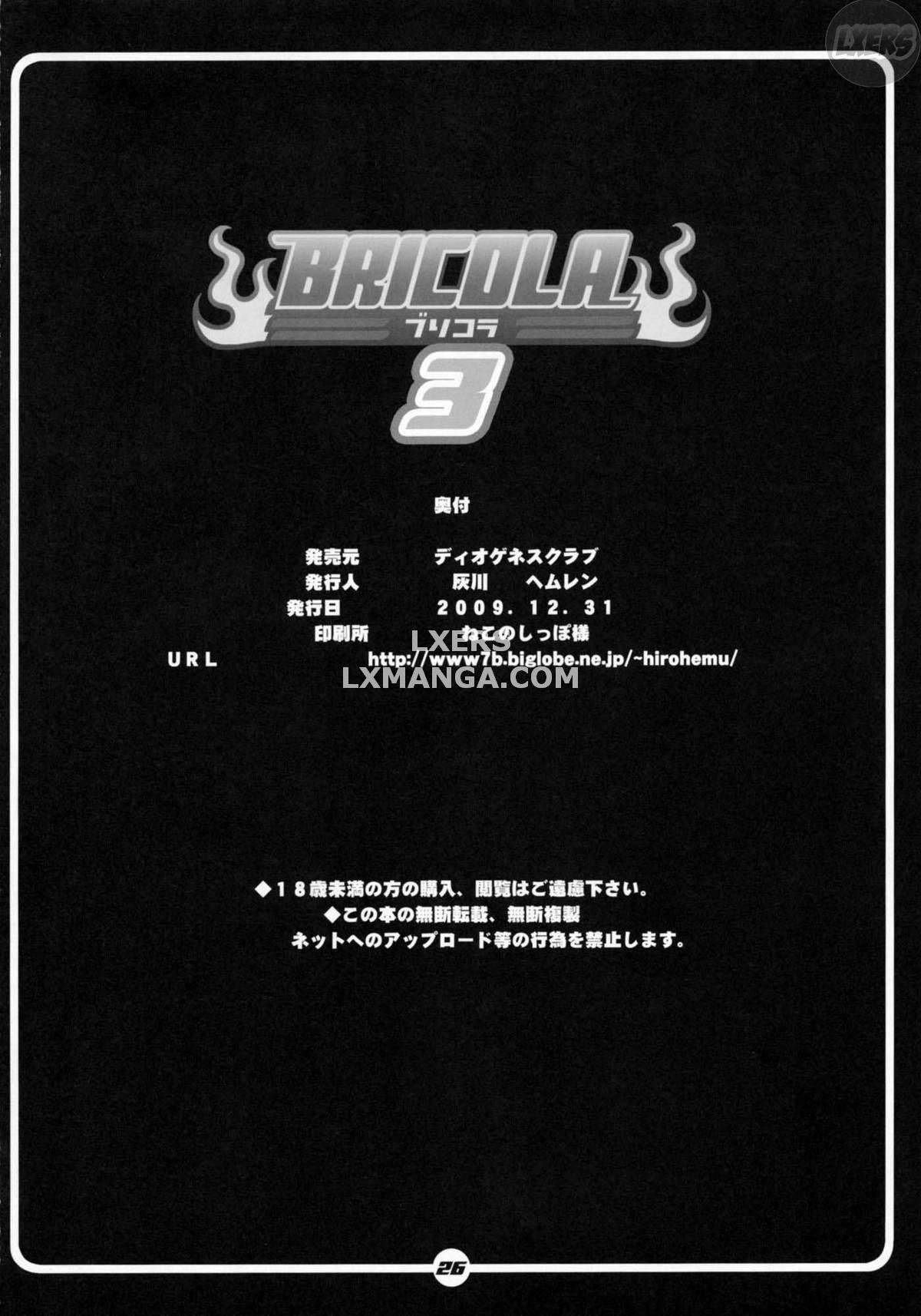 Đọc truyện hentai BRICOLA 3 - Oneshot