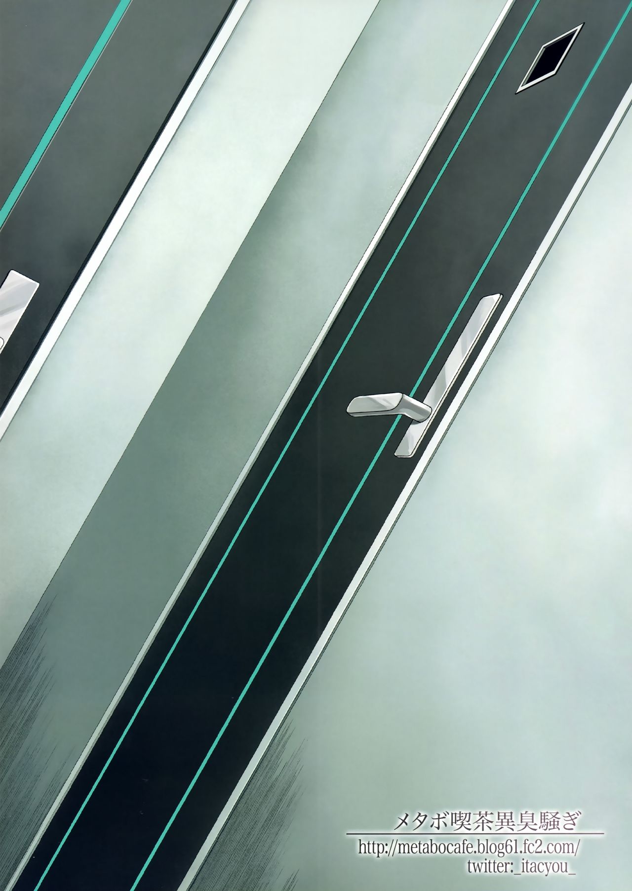 Đọc truyện hentai Rouka no Musume 02 - Oneshot