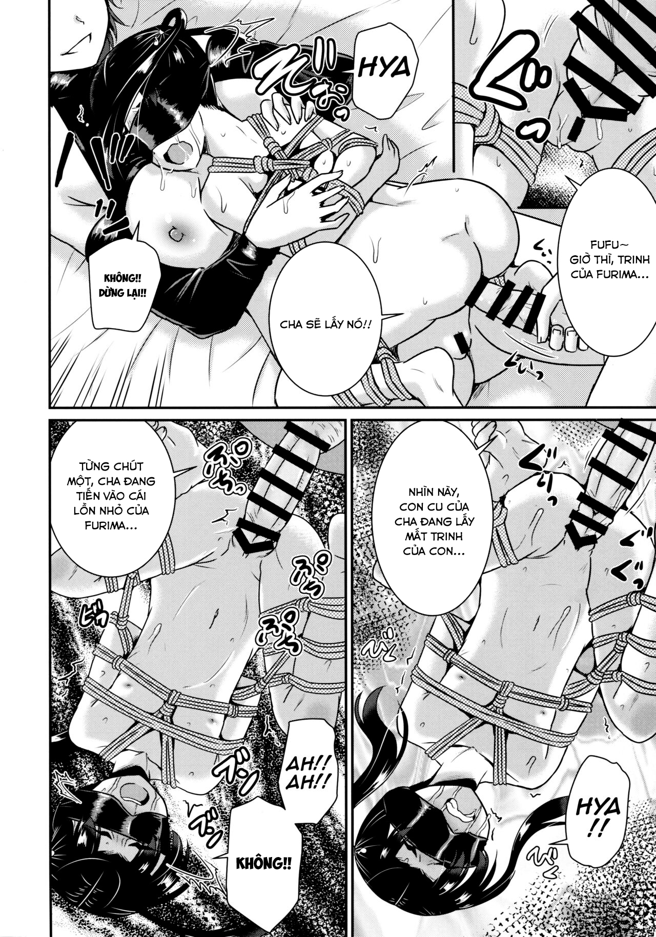 Đọc truyện hentai ARCANUMS 34 Furima-chan Papa ni Hajimete o Otosareru - Oneshot