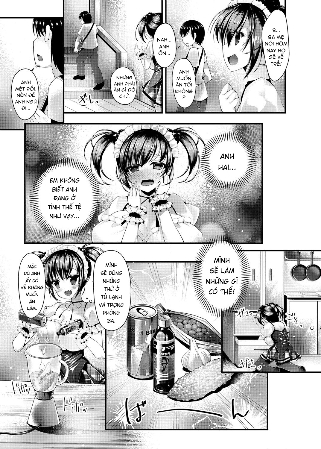 Đọc truyện hentai Maid Sugata no Bakunyuu Imouto ni Nazo no Drink de Kyousei Hatsujou Saserareru Boku - Oneshot
