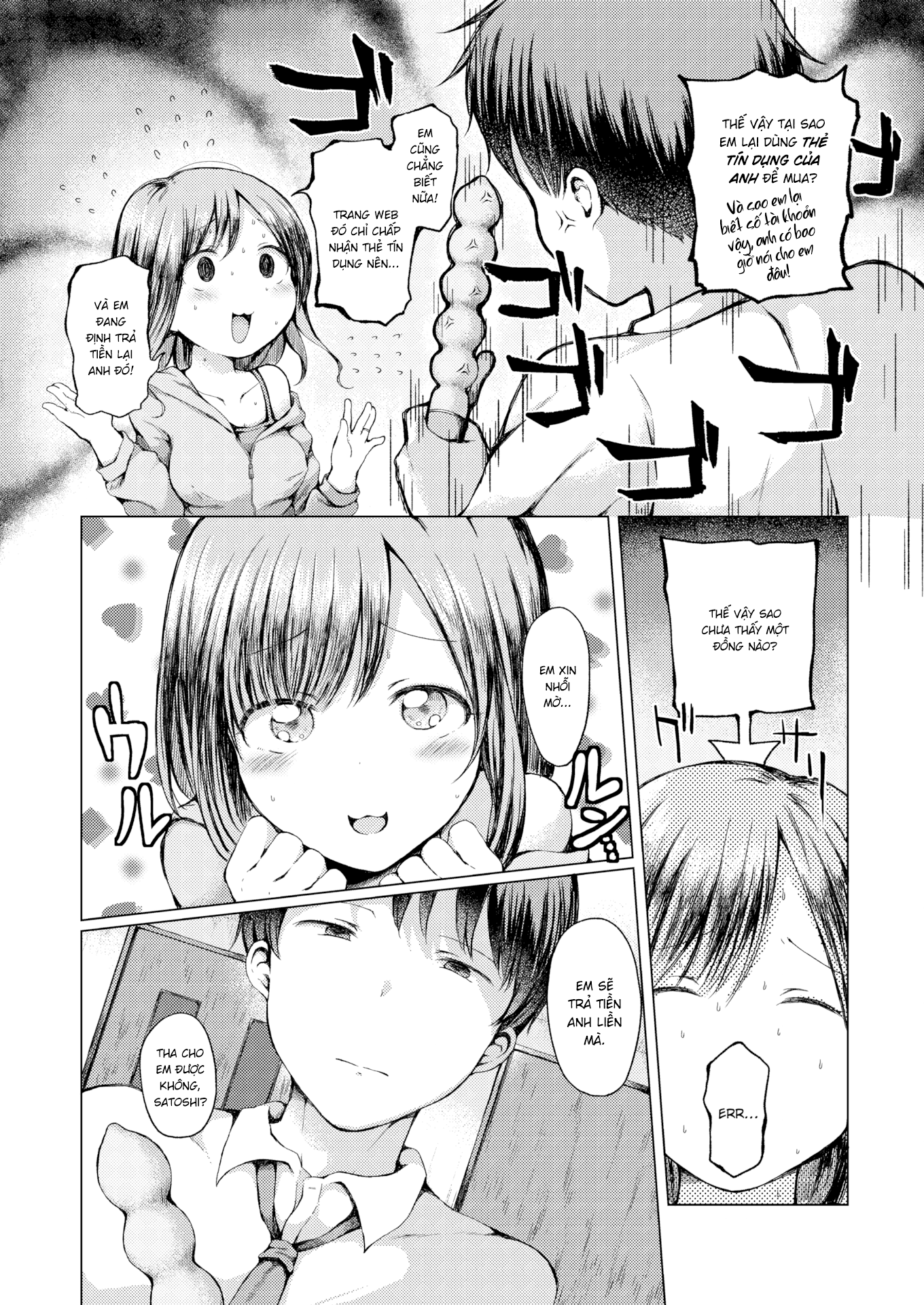 Đọc truyện hentai Cô Ấy Thích Những Loại Mà Dài, Cứng, Và To - Oneshot