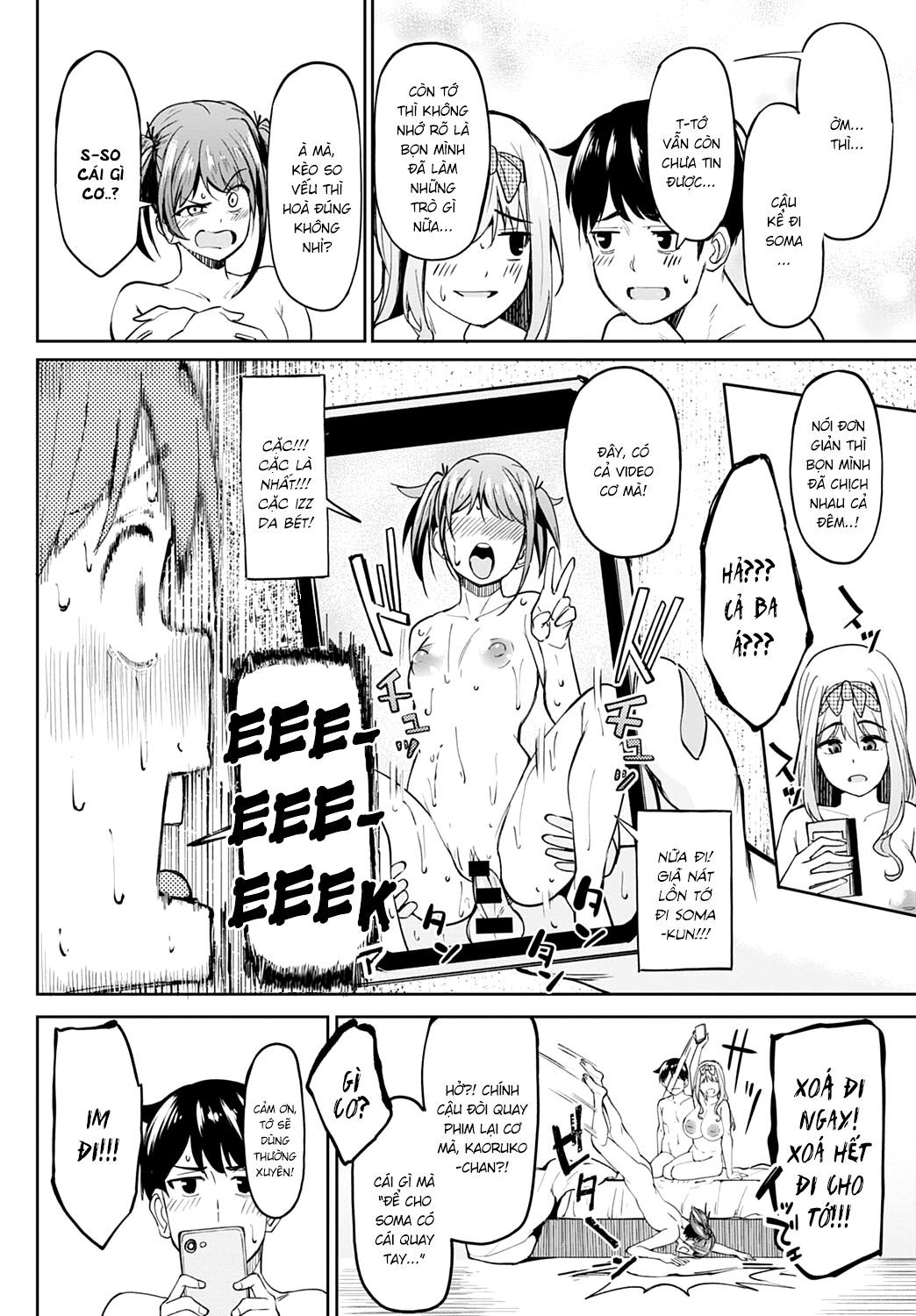 Đọc truyện hentai Bản Concerto bí mật - Hì..Cả hai đều sướng mà!