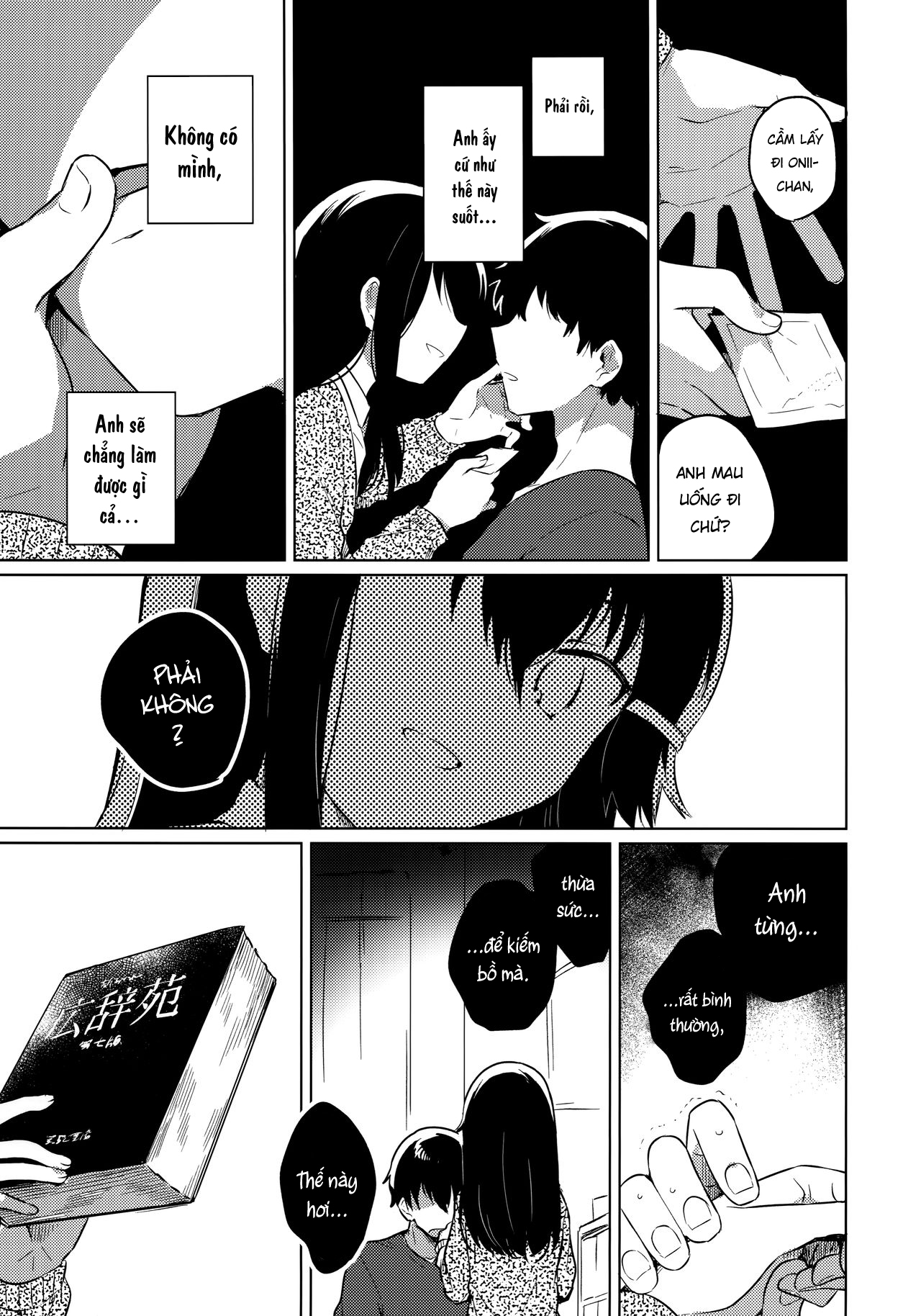 Đọc truyện hentai Anh trai tôi là một tên ngốc - Oneshot