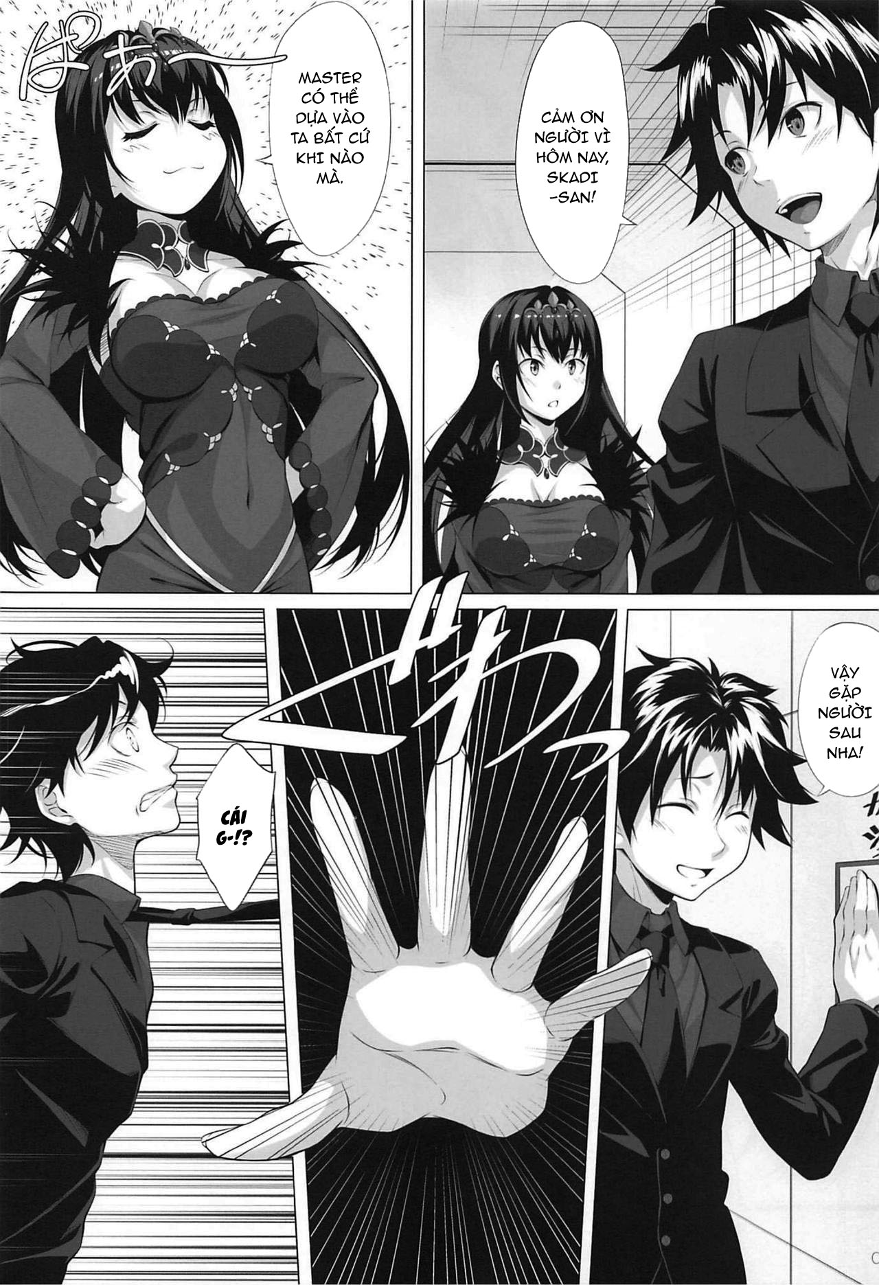 Đọc truyện hentai Buổi huấn luyện cùng Scathach (Fate/Grand Order) - Oneshot