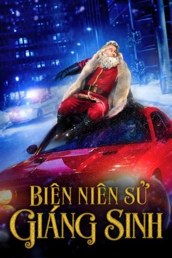 Biên Niên Sử Giáng Sinh