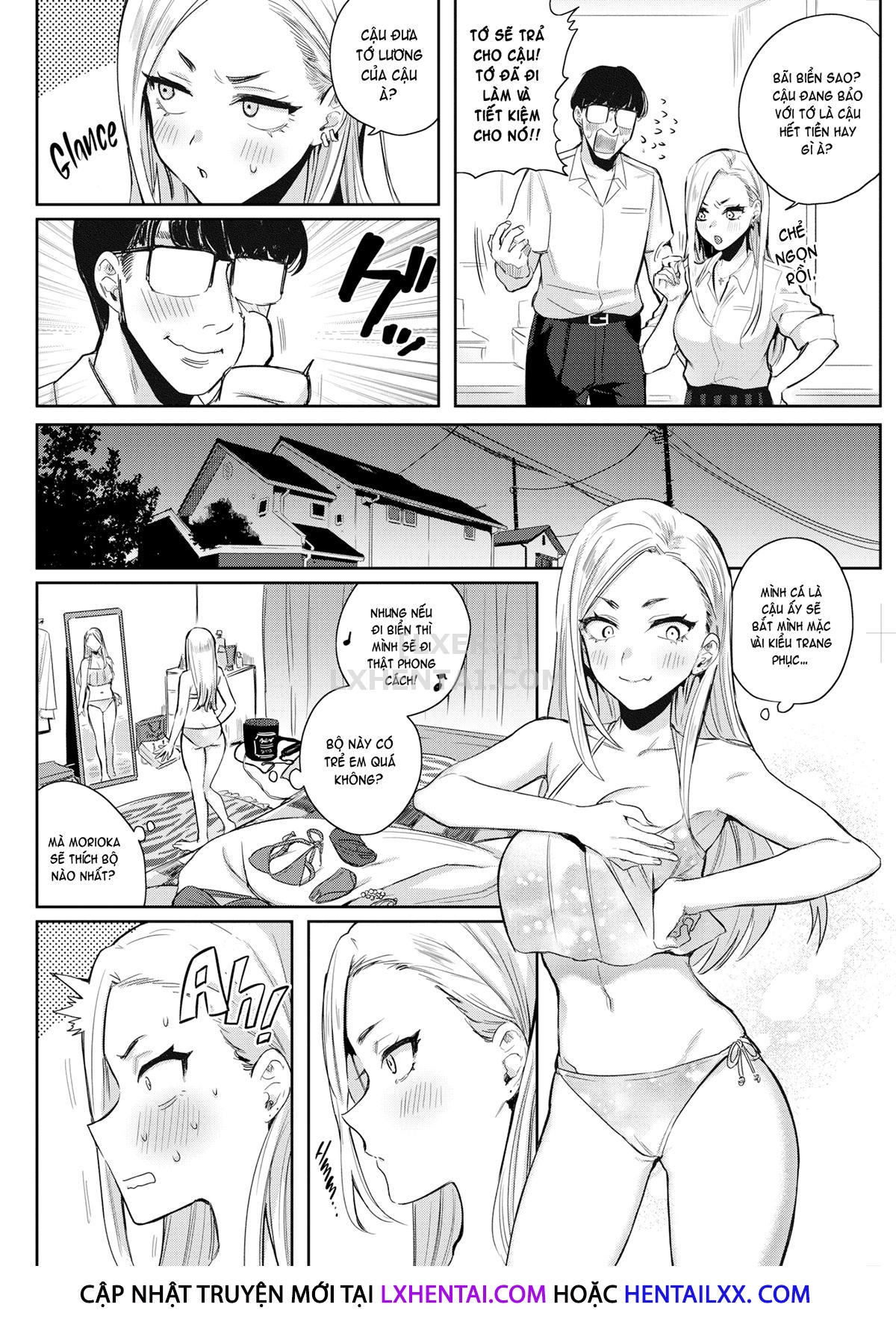 Đọc truyện hentai Eccentric Love - Chap 2 - Mula Mooolah