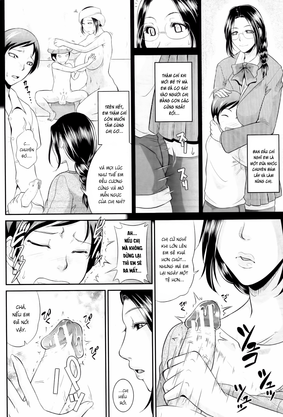 Đọc truyện hentai Cô chị hàng xóm ngày nào. - Oneshot
