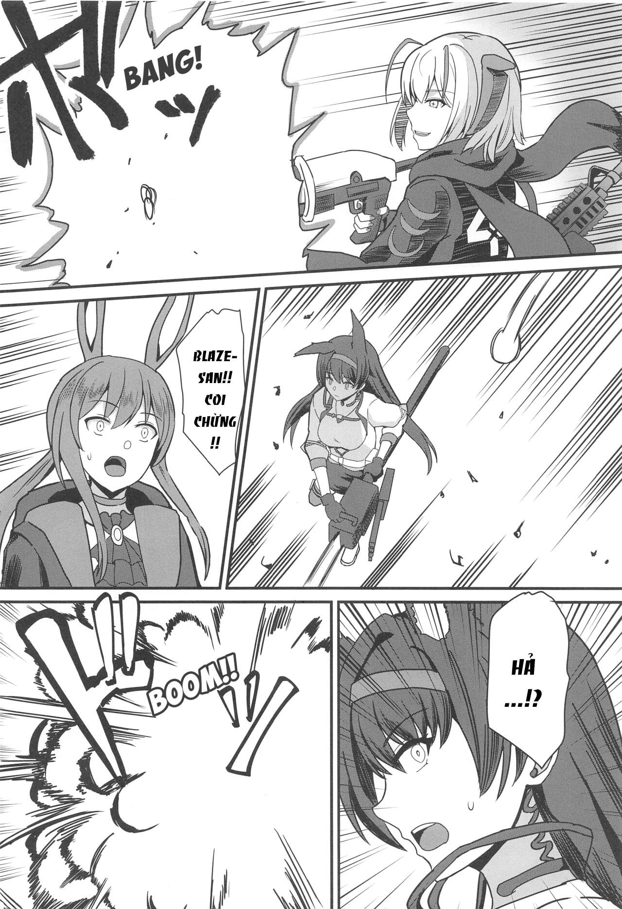 Đọc truyện hentai Akuma e no Kumotsu (Arknights) - Oneshot