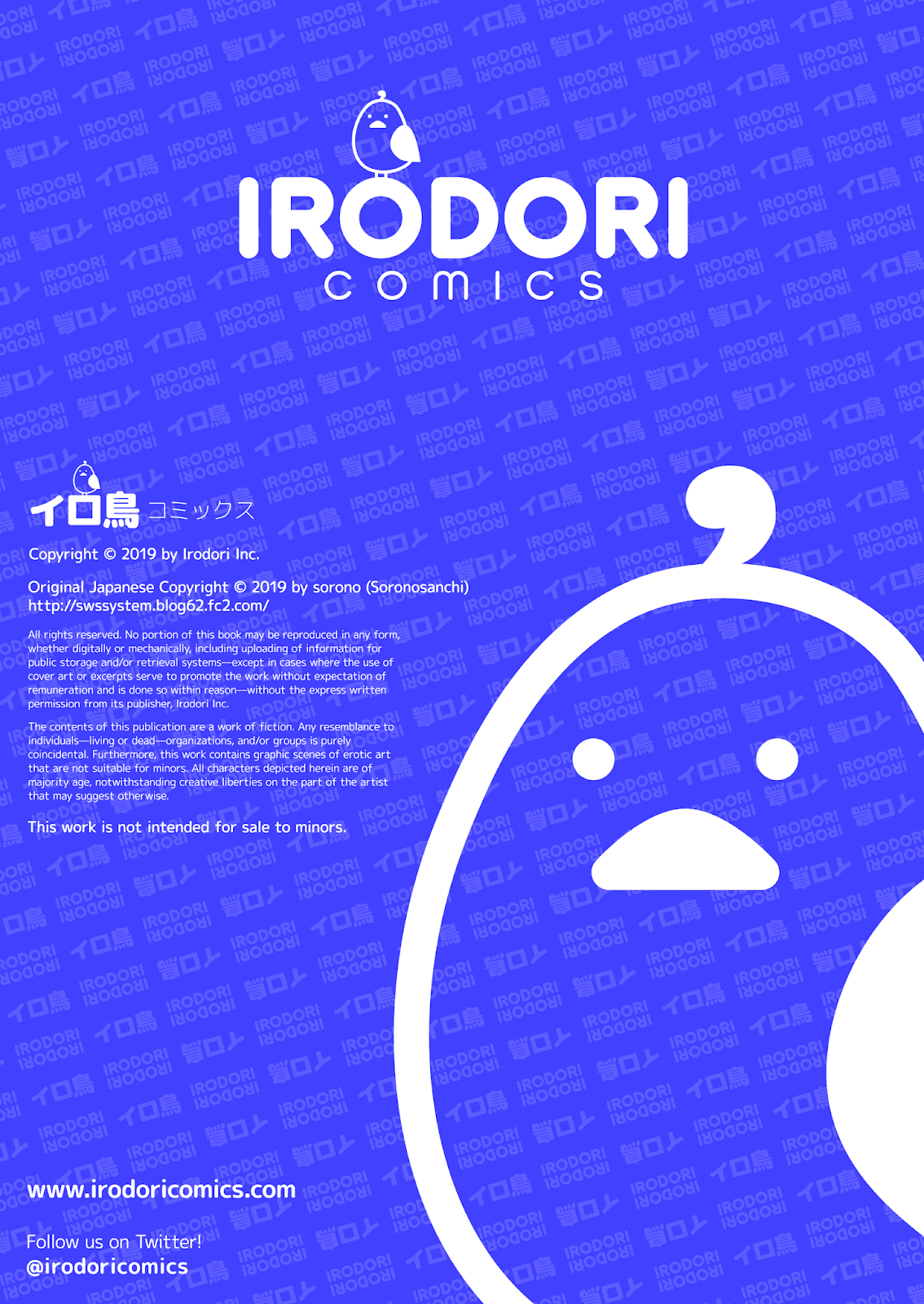 Đọc truyện hentai I Love You So, Young Master! - Chap 3 - I Want My Elf Maid to Sneak Into My Bed at Night with Sexy Lingerie-