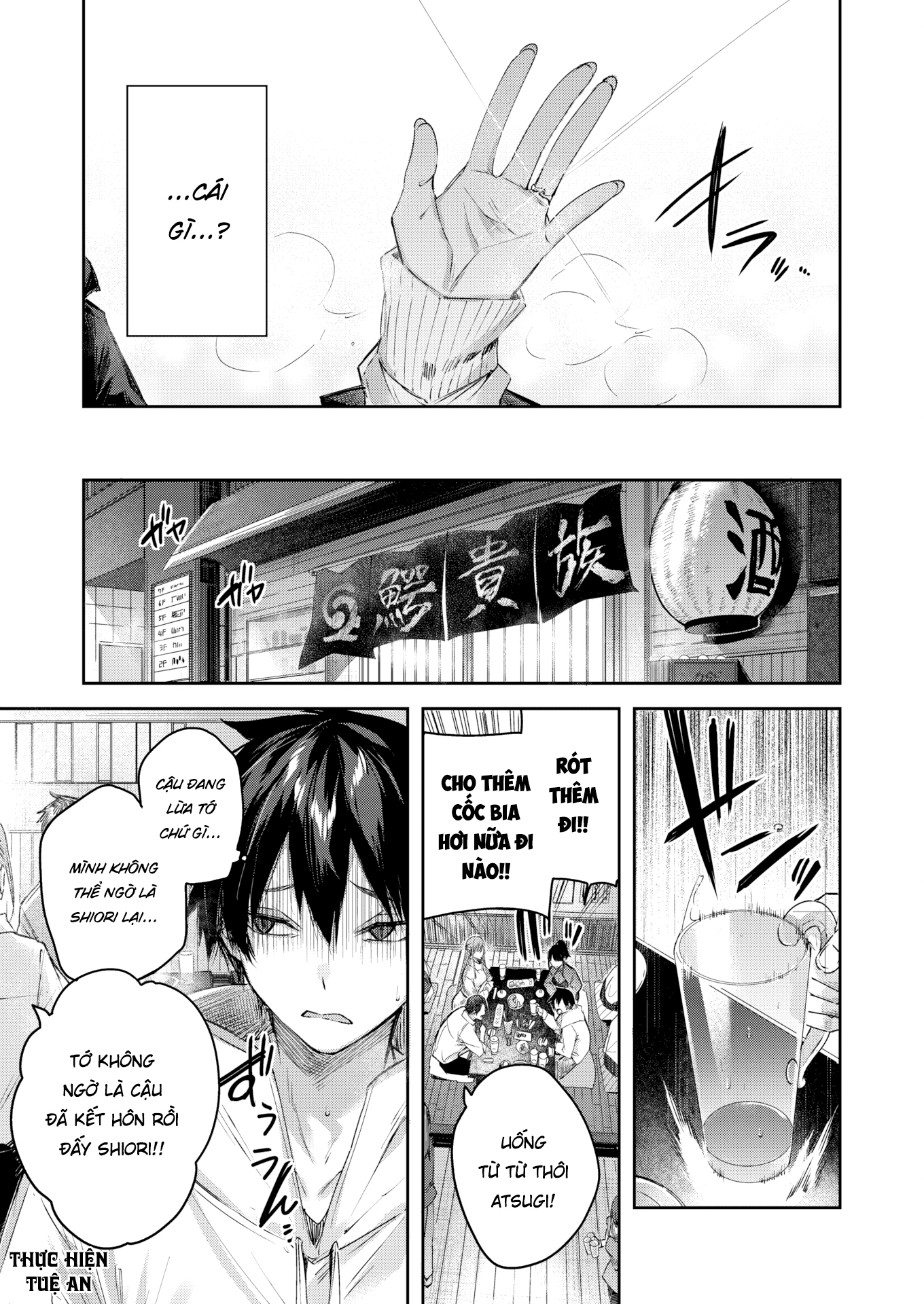 Đọc truyện hentai Vợ Nhặt - Oneshot