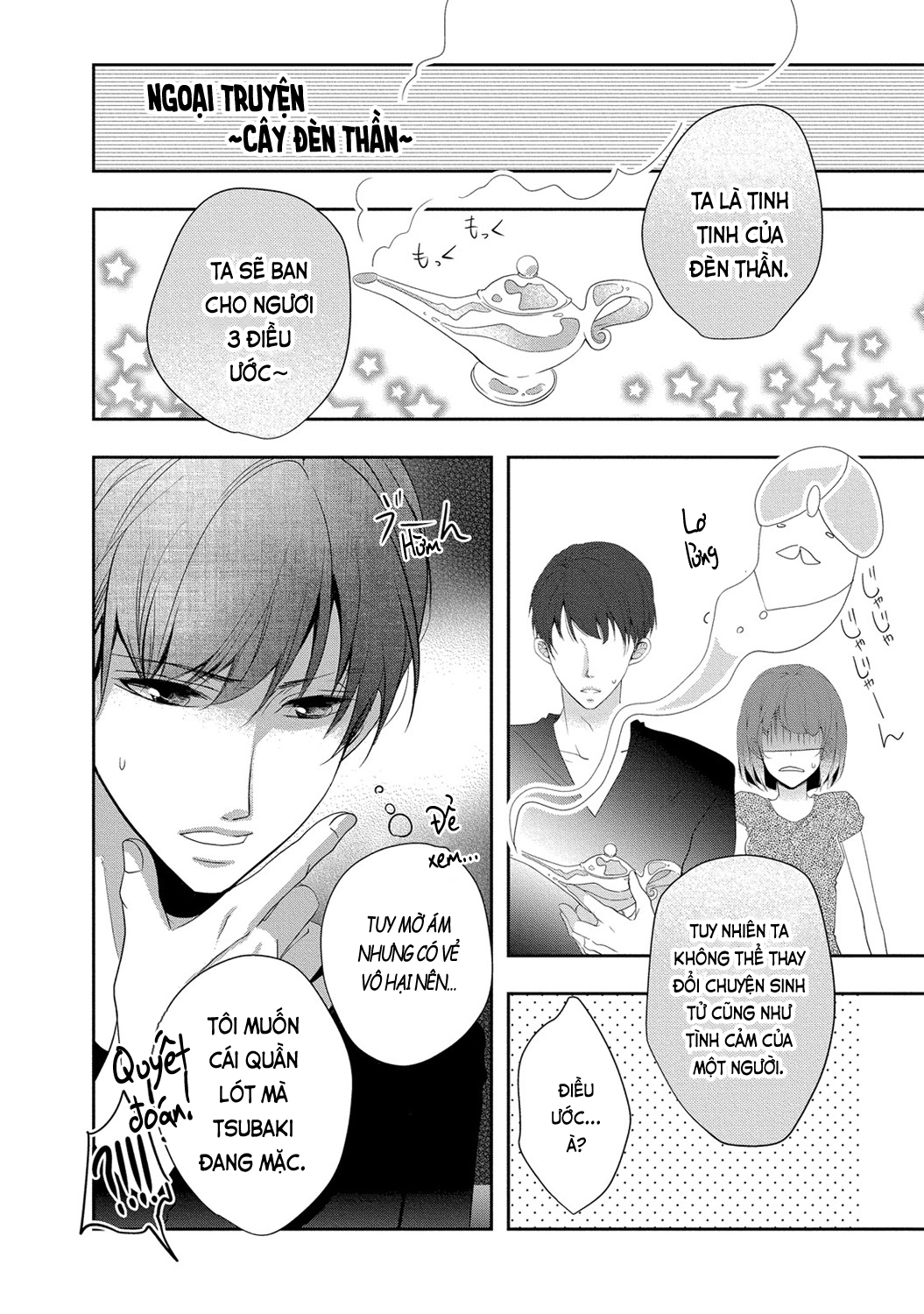 Đọc truyện hentai Trò chơi học đường - Ngoại truyện 1