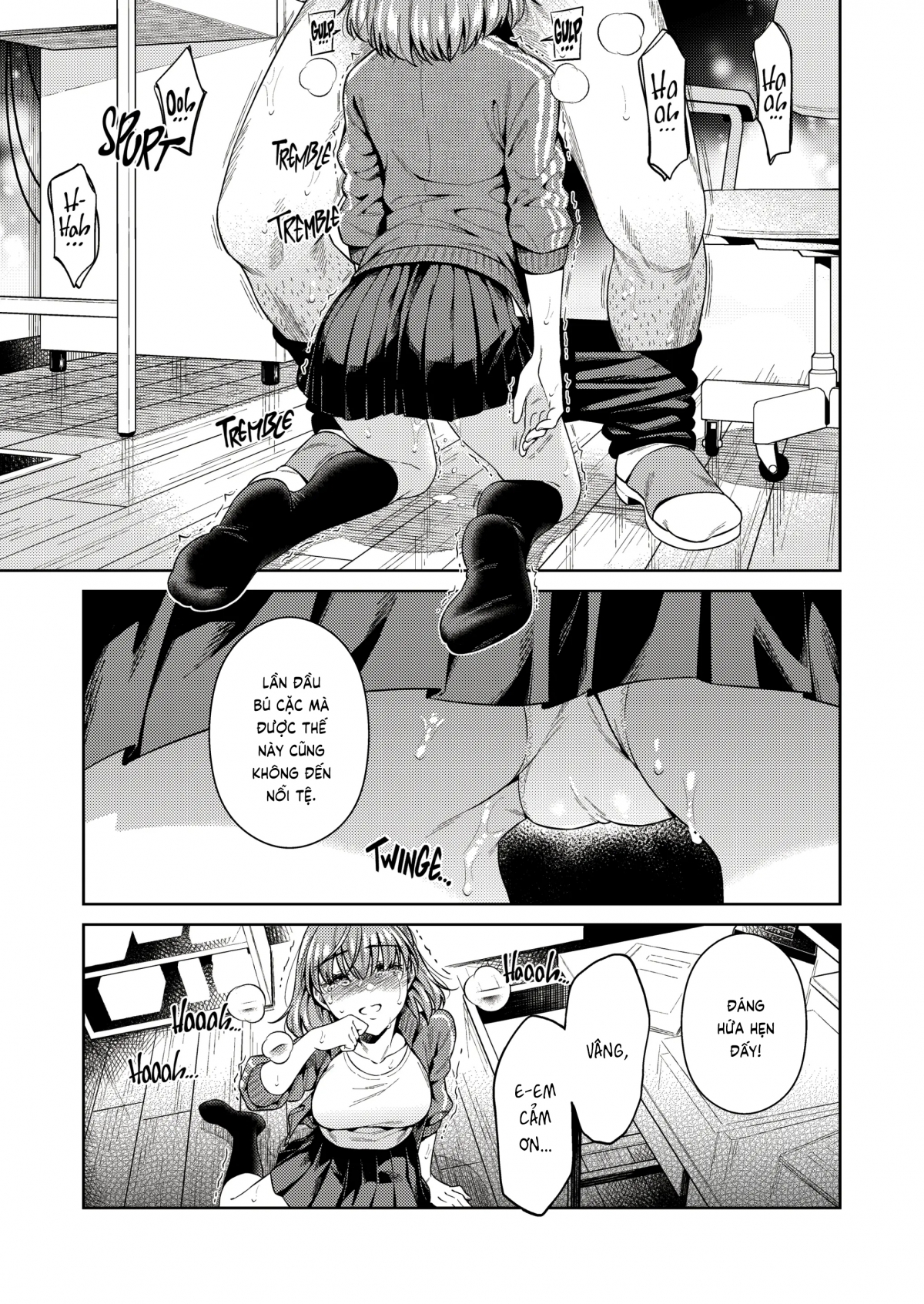 Đọc truyện hentai ĐÁNH ĐỔI - Part 1