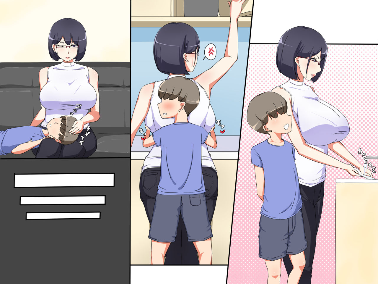 Đọc truyện hentai Majimezuma na Sumire ga Pure na Furi Shita Kusogaki ni - chap 1