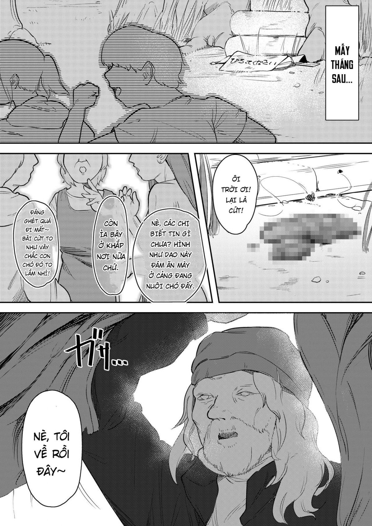 Đọc truyện hentai Kusogaki Saimin VS Mesuinu Madoka - Oneshot.