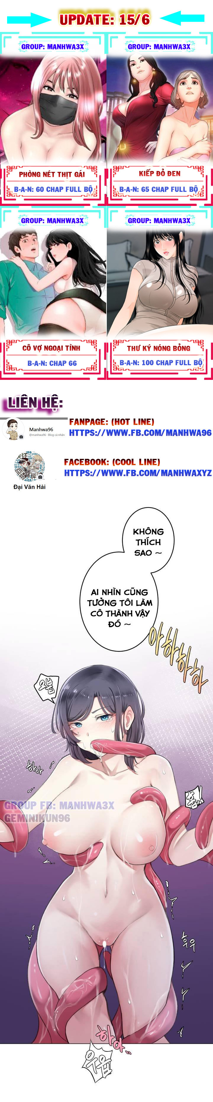 Đọc truyện hentai Tình yêu đôi bên - Chap 7