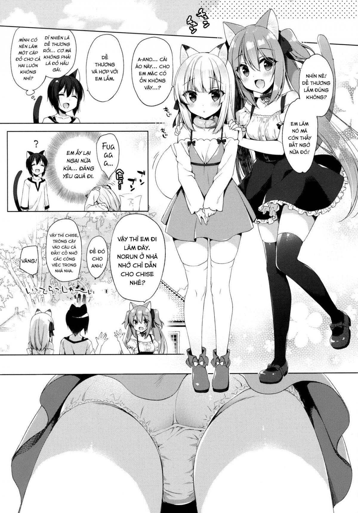 Đọc truyện hentai Chuyển Sinh Đến Thế Giới Lý Tưởng Của Tôi - Ch. 3