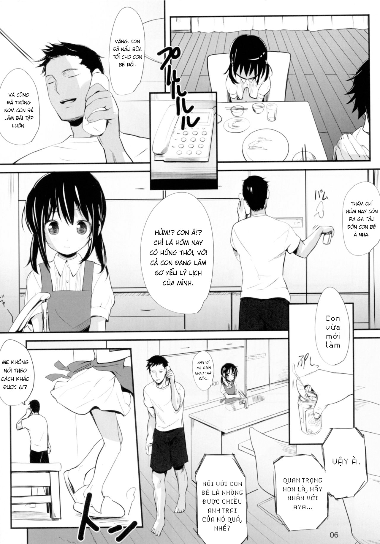 Đọc truyện hentai Okaeri no Oshiri Ecchi - Oneshot