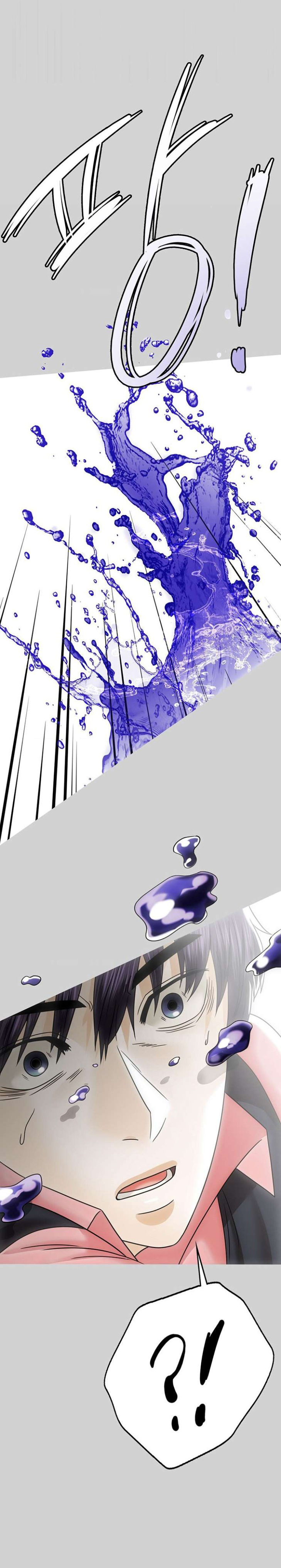 Đọc truyện hentai Quá Khứ Của Mẹ Kế - Chap 7