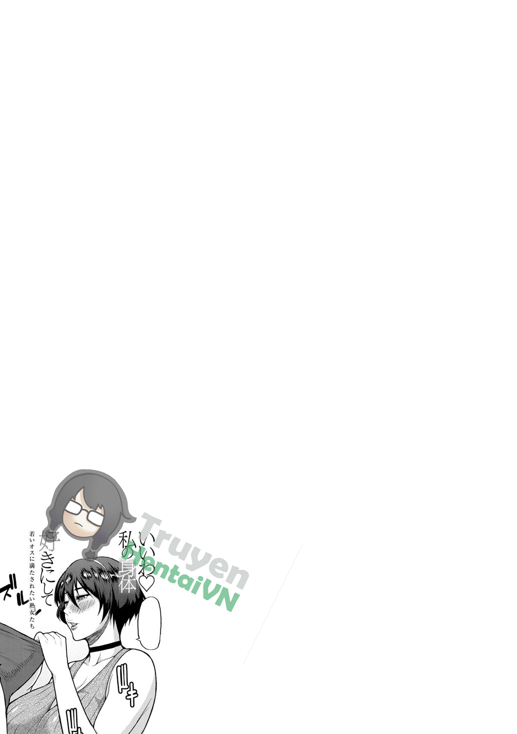 Đọc truyện hentai Iiwa, Watashi no Karada Suki ni Shite Ch.1-4 - Chap 4