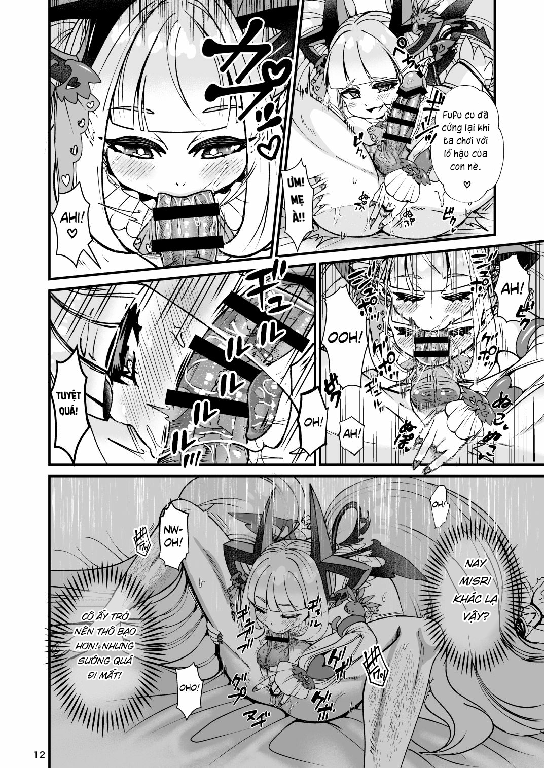 Đọc truyện hentai Futanari Devil Mama no Mesu ni Naru - Oneshot.