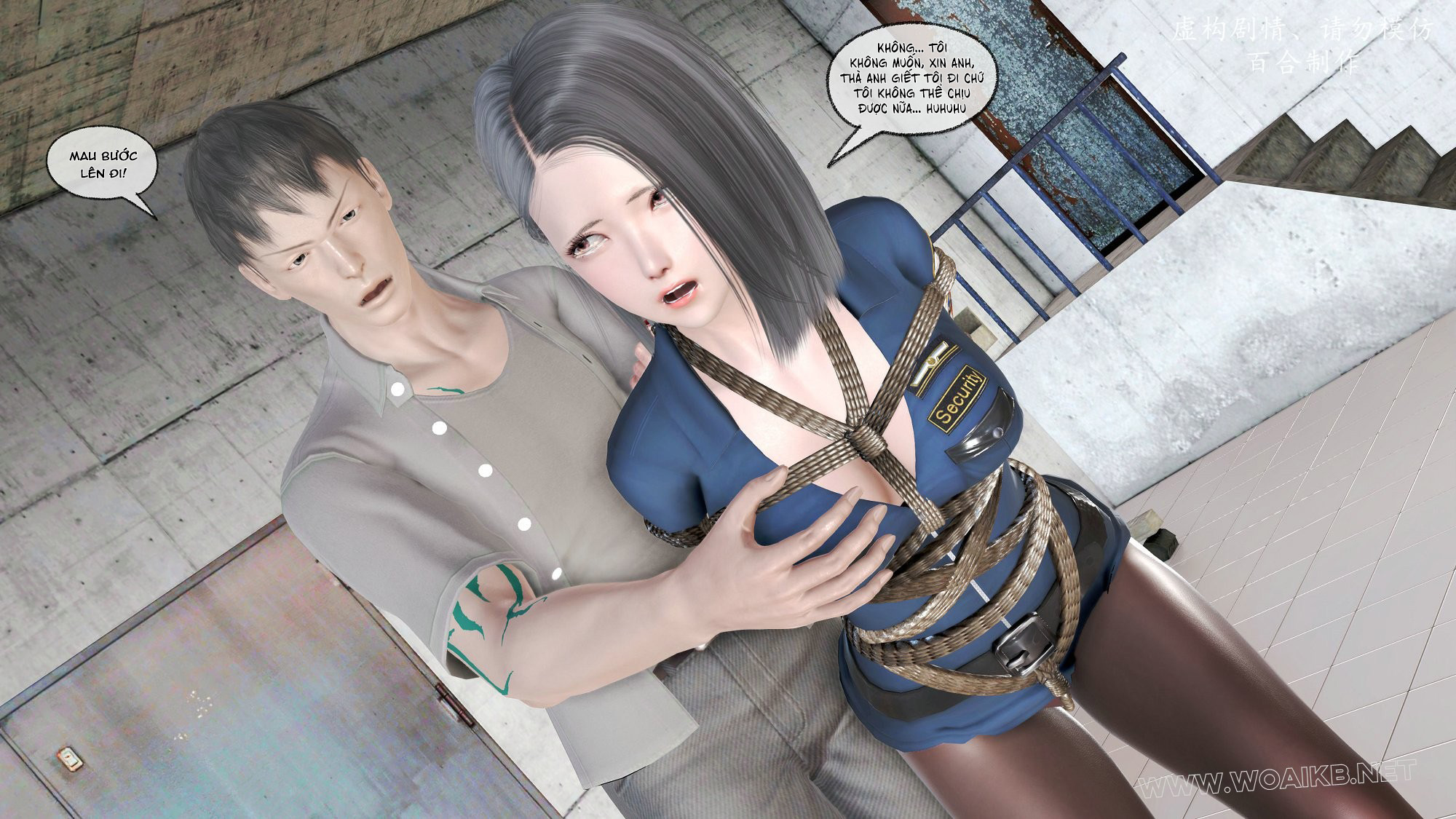 Đọc truyện hentai Kiếp hồng nhan - bách hợp chế tác. - Chap 11