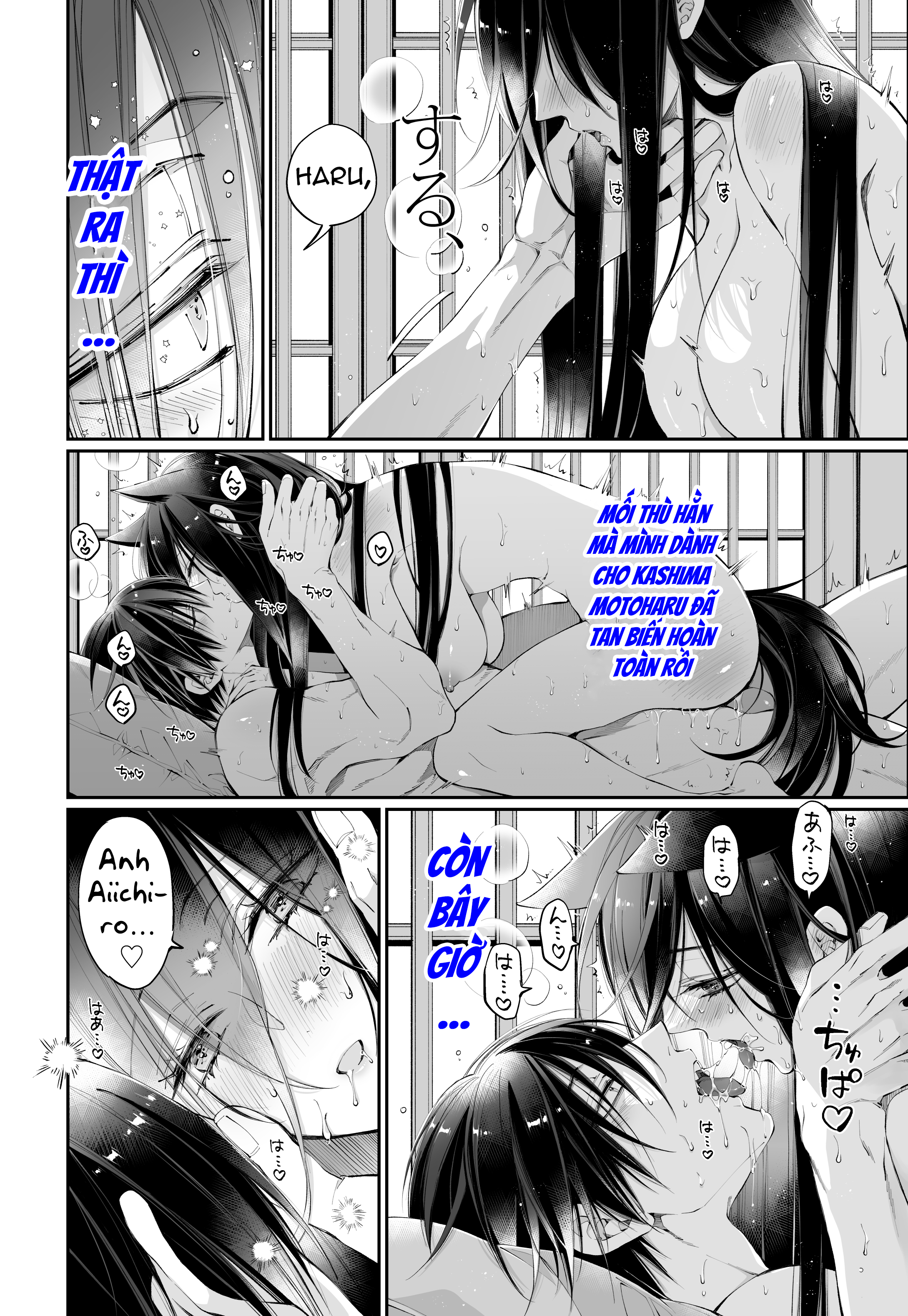 Đọc truyện hentai Ngọt ngào cùng cô bạn lâu ngày gặp lại - Chap 3 - End