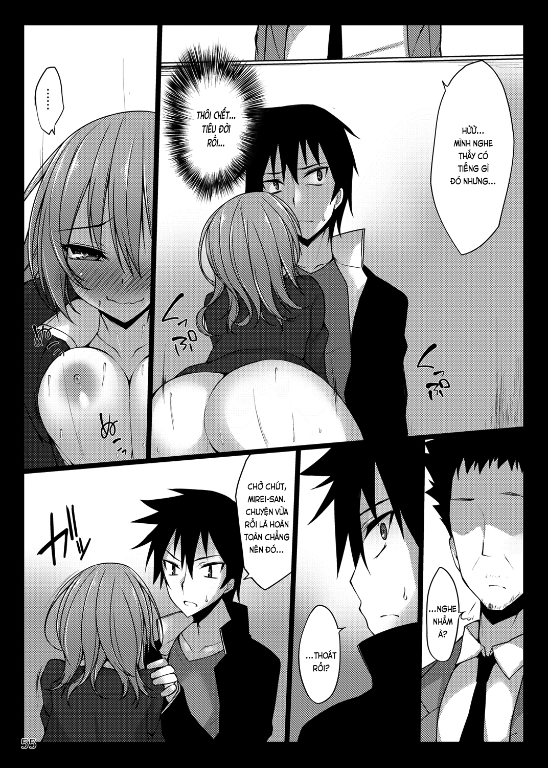 Đọc truyện hentai Chuyện chàng Nishi - Ch.03 Mirei 1 (gặp mặt dâm nữ)