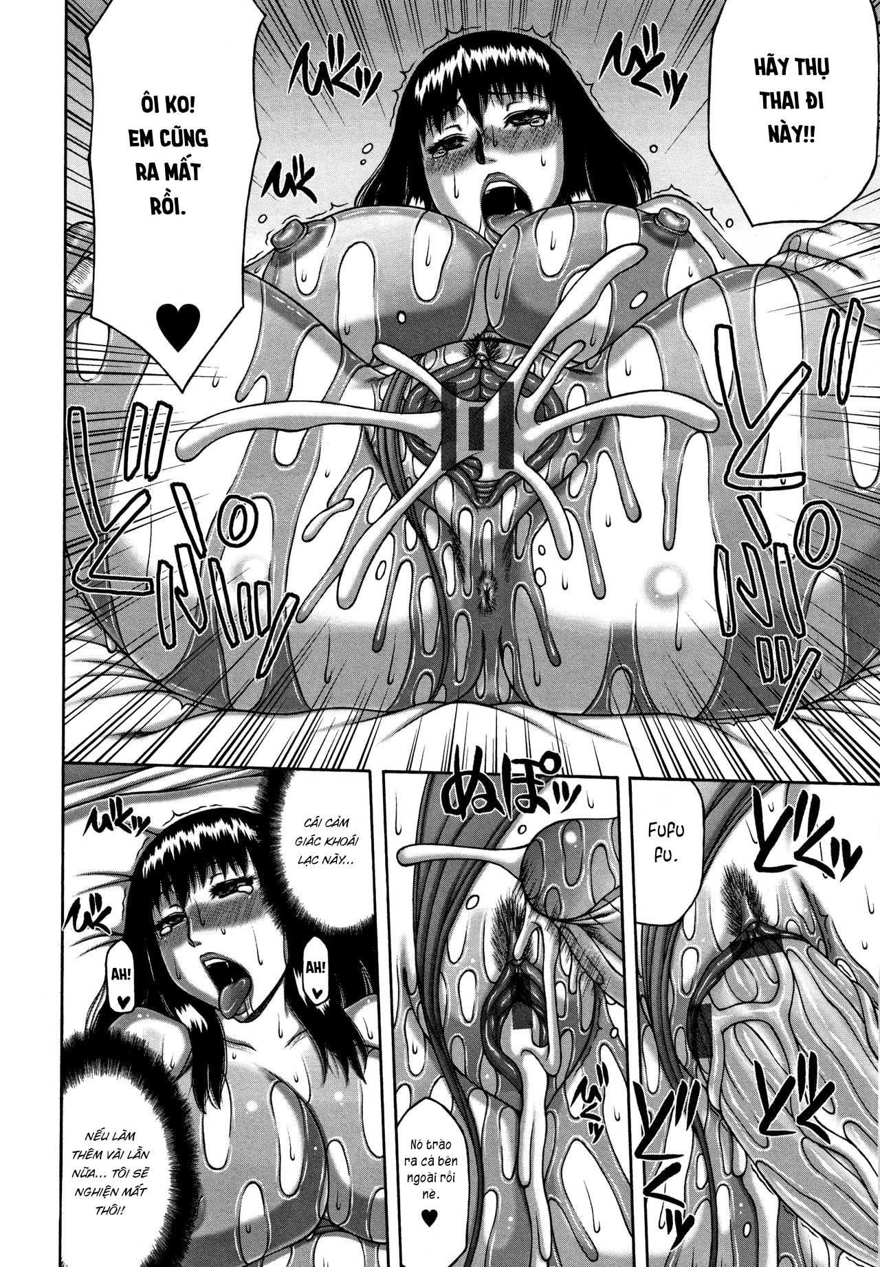 Đọc truyện hentai Tsuma no Netorare Kinenbi - Chap 1: Buổi mát xa đáng nhớ.