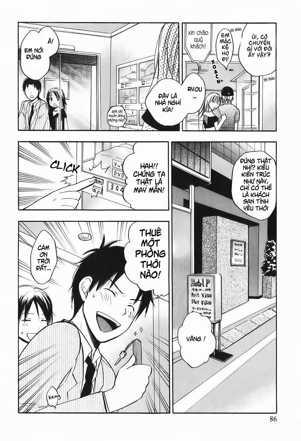 Đọc truyện hentai Công việc của tôi là yêu - Chap 4