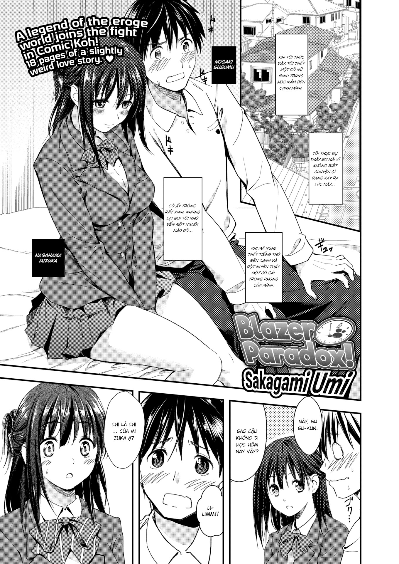 Đọc truyện hentai Thời xuyên - 1shot