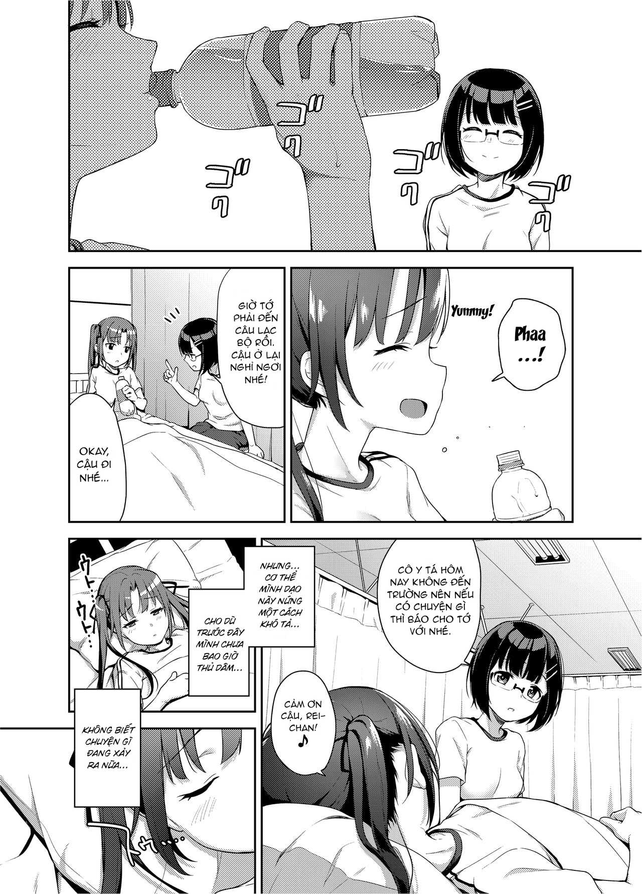 Đọc truyện hentai Aika to Oji-san ~Neteiru Aida ni Hanayome Shugyou~ - Chap 3