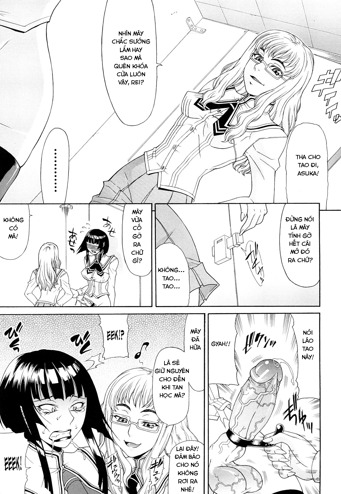 Đọc truyện hentai Ura - Oneshot