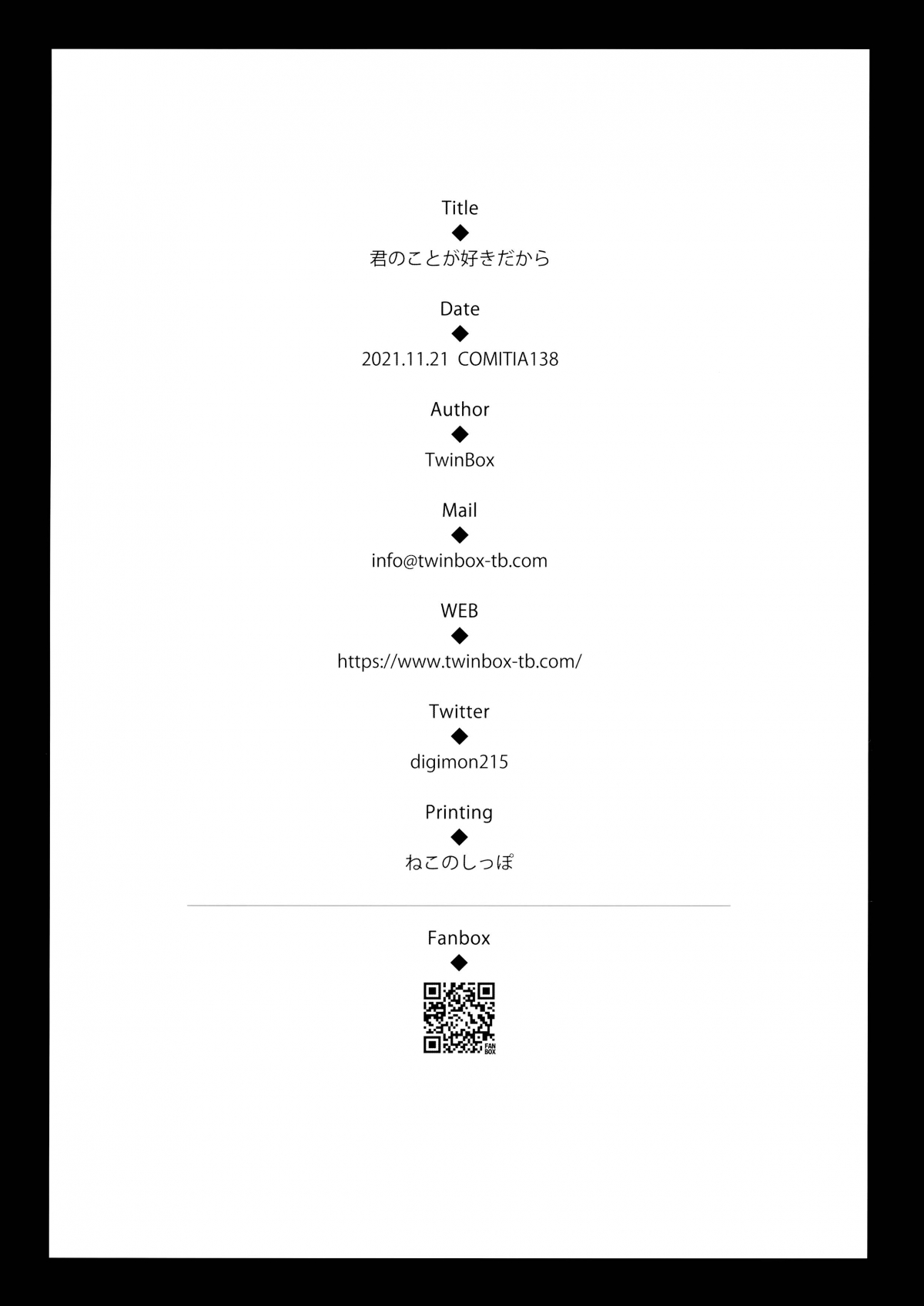 Đọc truyện hentai Bởi vì em yêu thầy mà - Oneshot không nứng