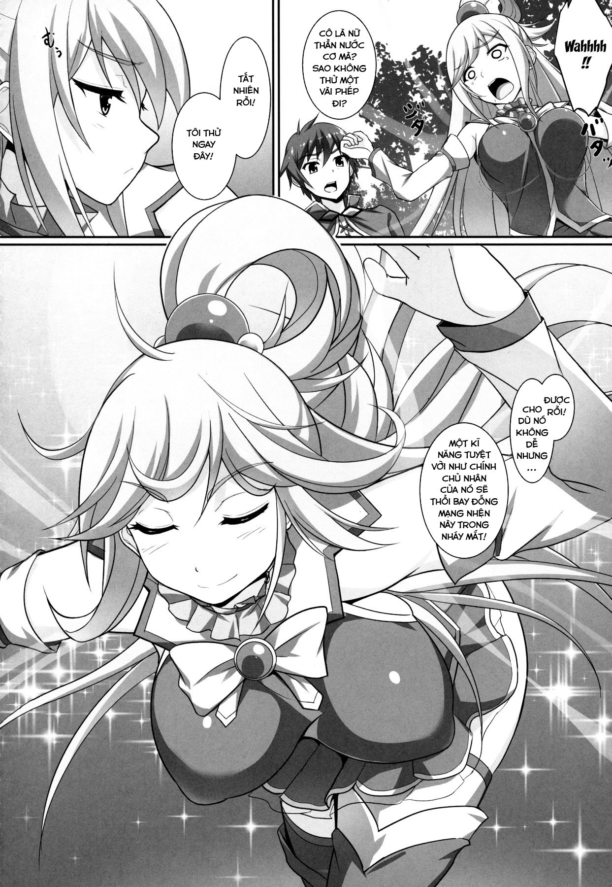 Đọc truyện hentai Mizu no Megami-sama no Junan (Kono Subarashii Sekai ni Syukufuku o!) - Oneshot