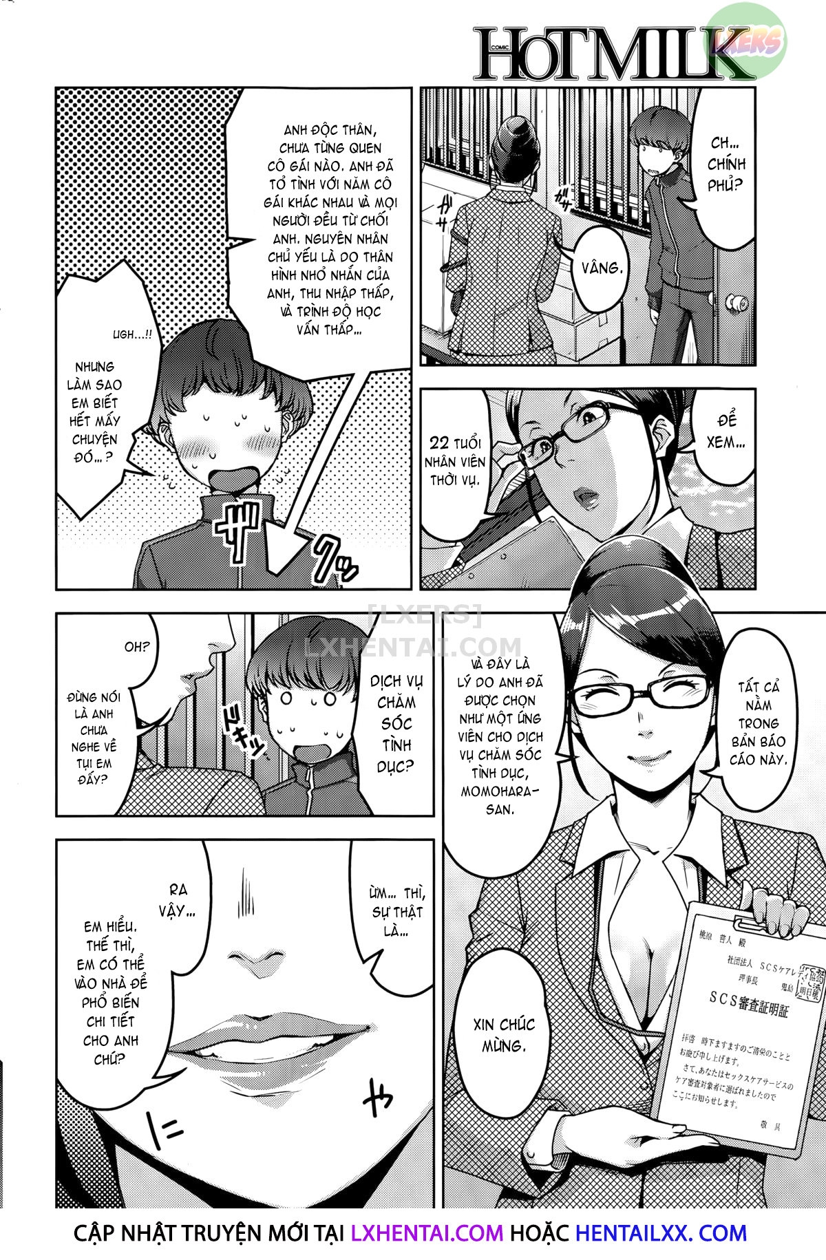 Đọc truyện hentai Sexual Activity Plan - Chap 1