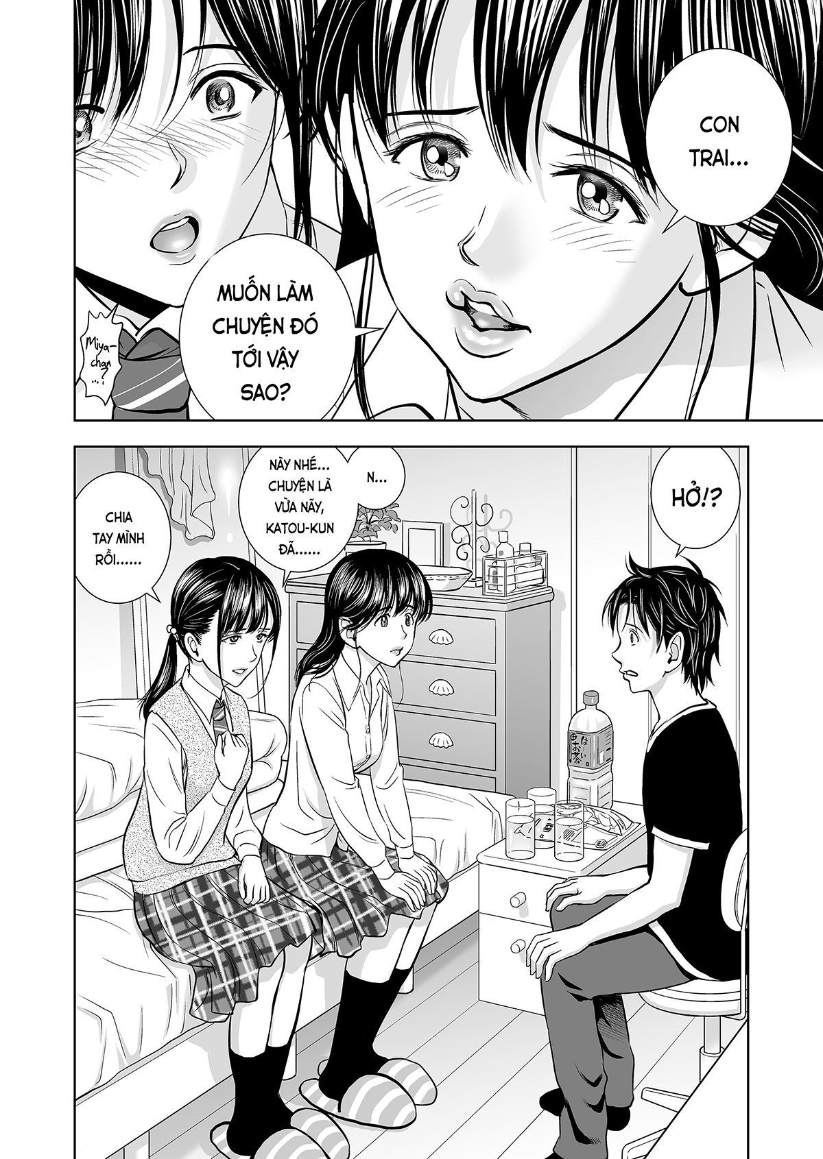 Đọc truyện hentai Khai xuân (nguyên tác) - Ch. 2
